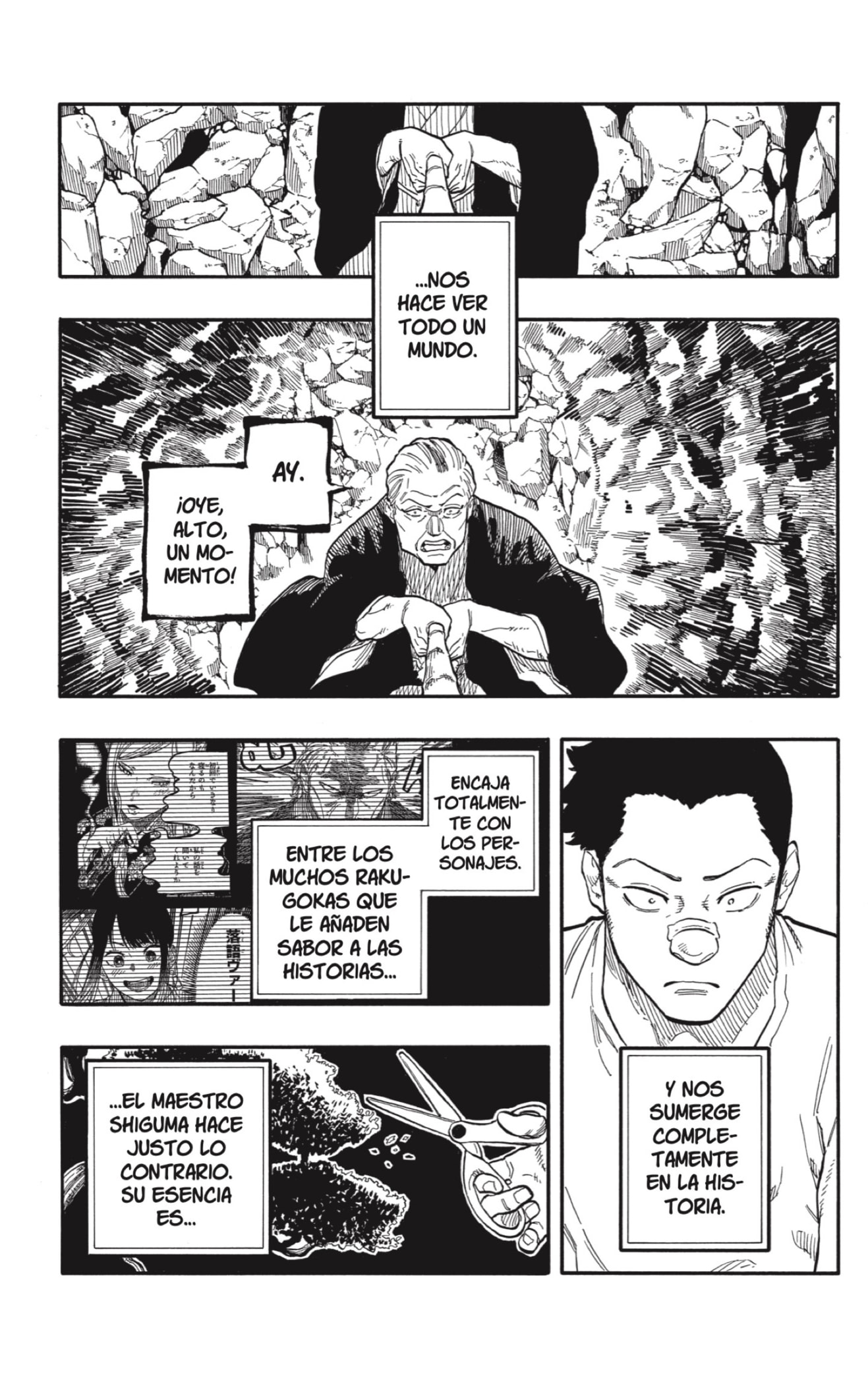 Read Akane-banashi es Manga Online