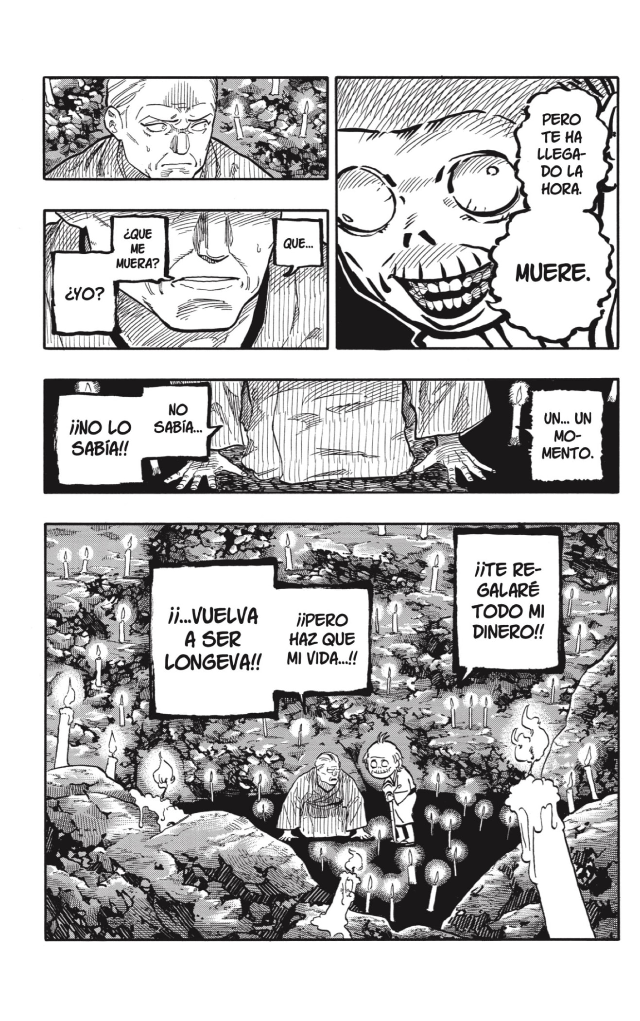 Read Akane-banashi es Manga Online