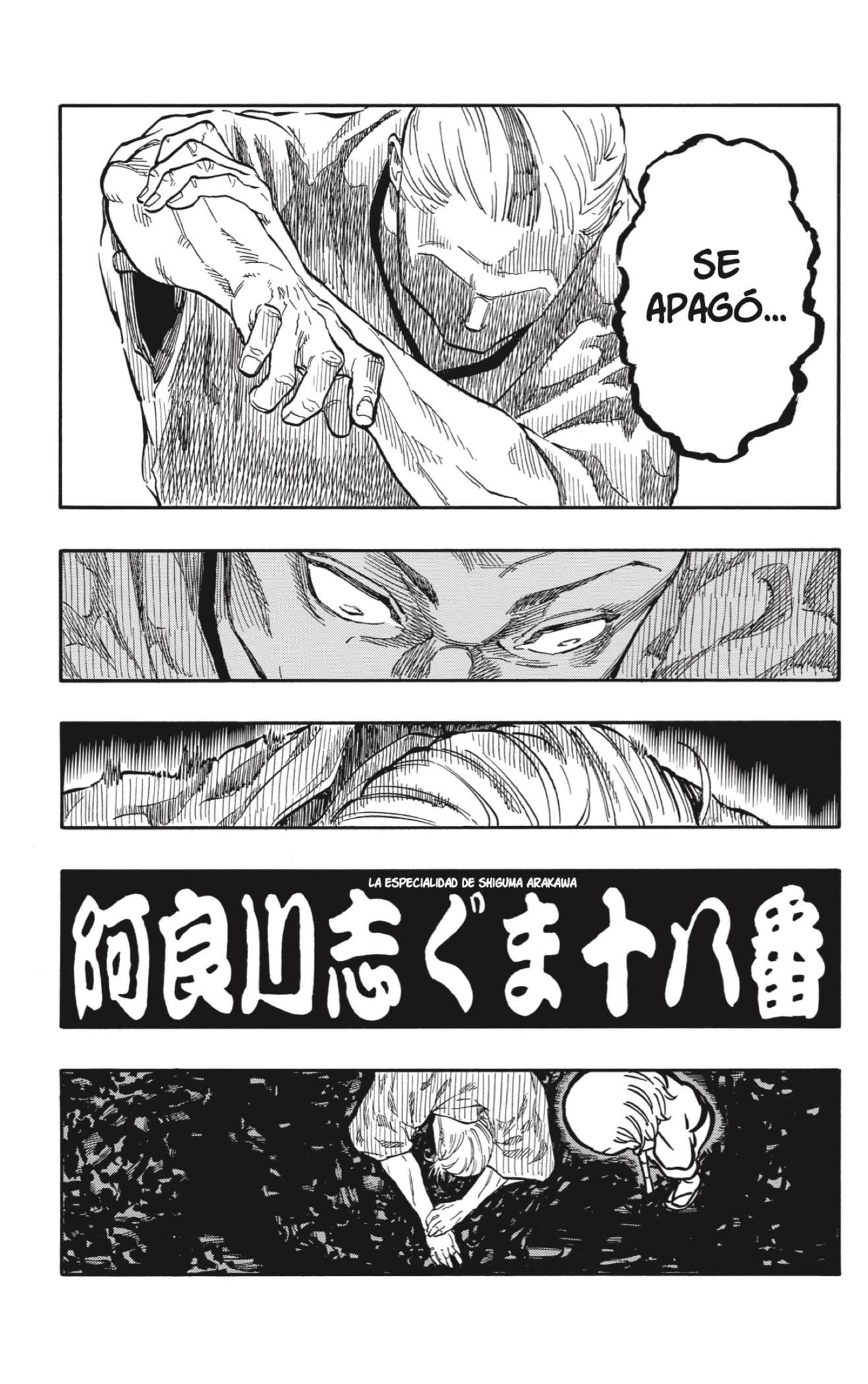 Read Akane-banashi es Manga Online