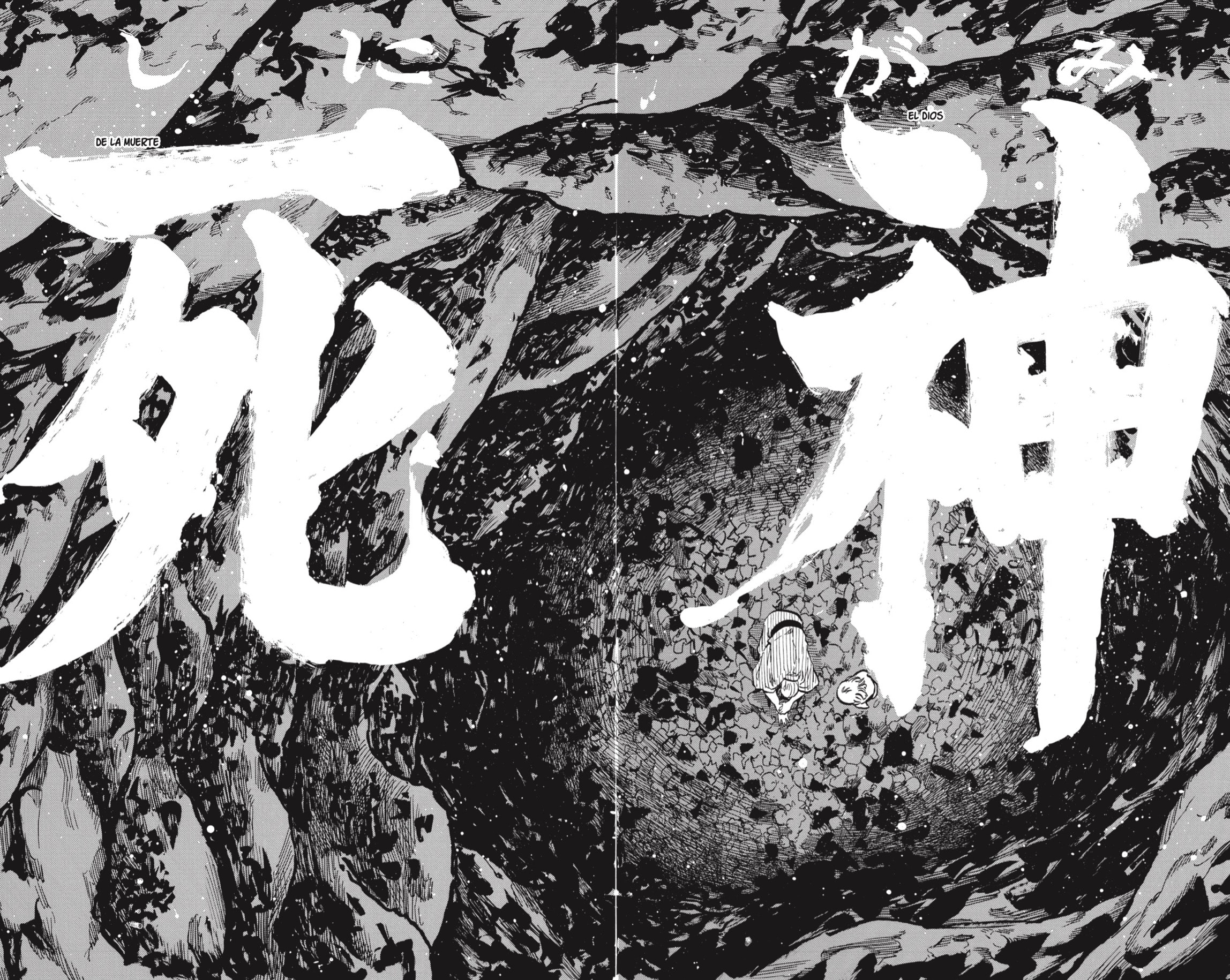 Read Akane-banashi es Manga Online