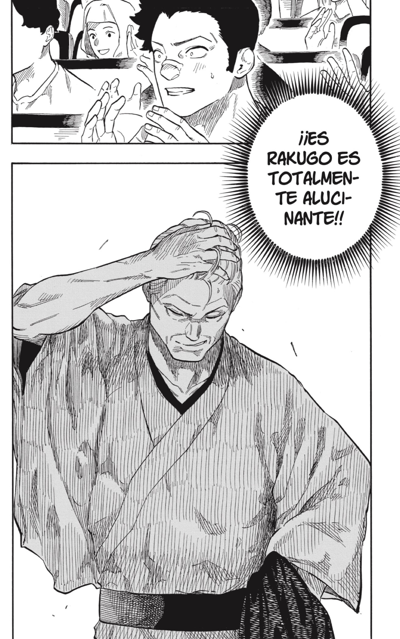 Read Akane-banashi es Manga Online