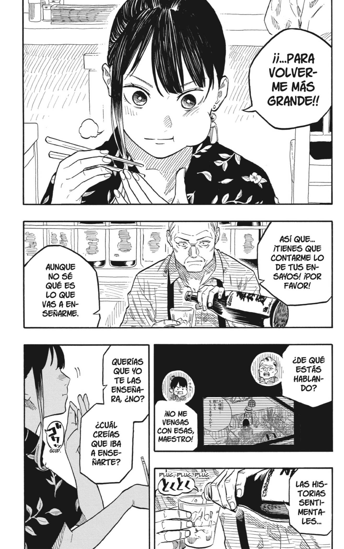 Read Akane-banashi es Manga Online