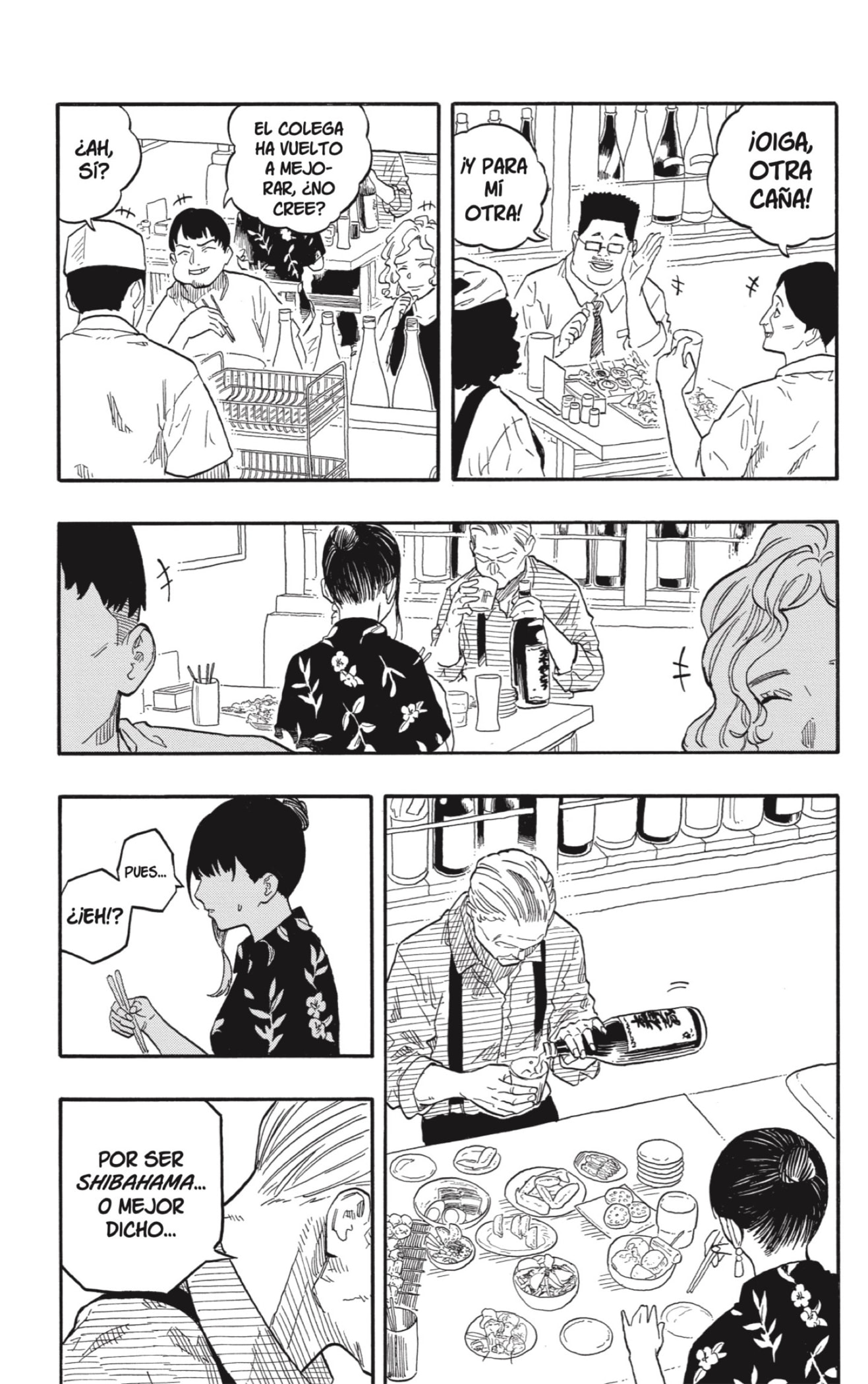 Read Akane-banashi es Manga Online