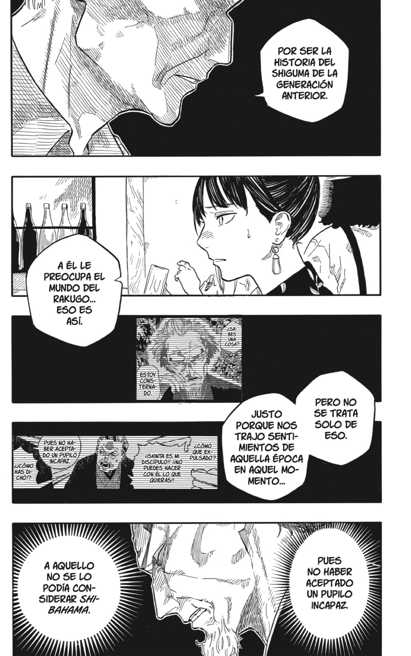 Read Akane-banashi es Manga Online