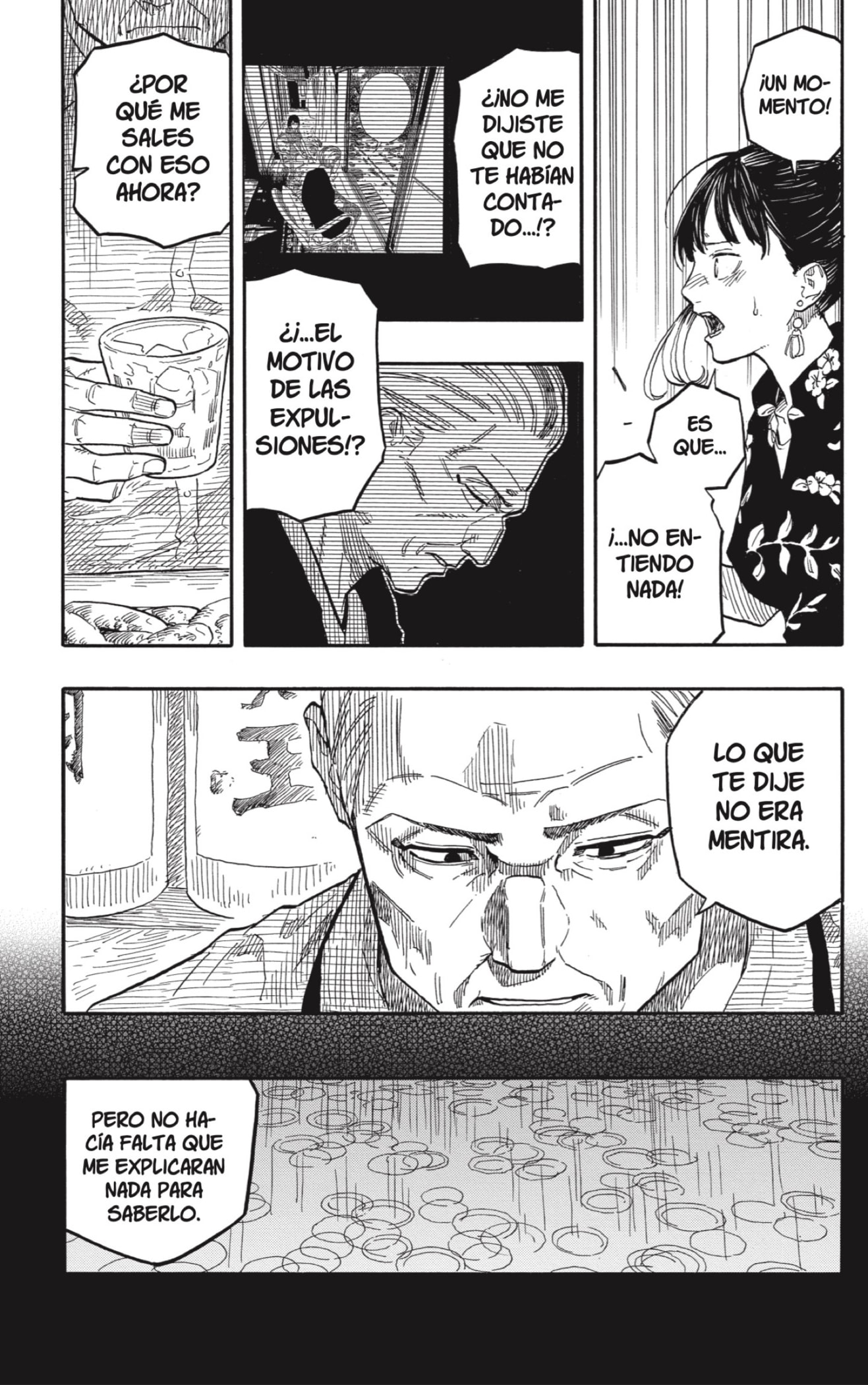 Read Akane-banashi es Manga Online