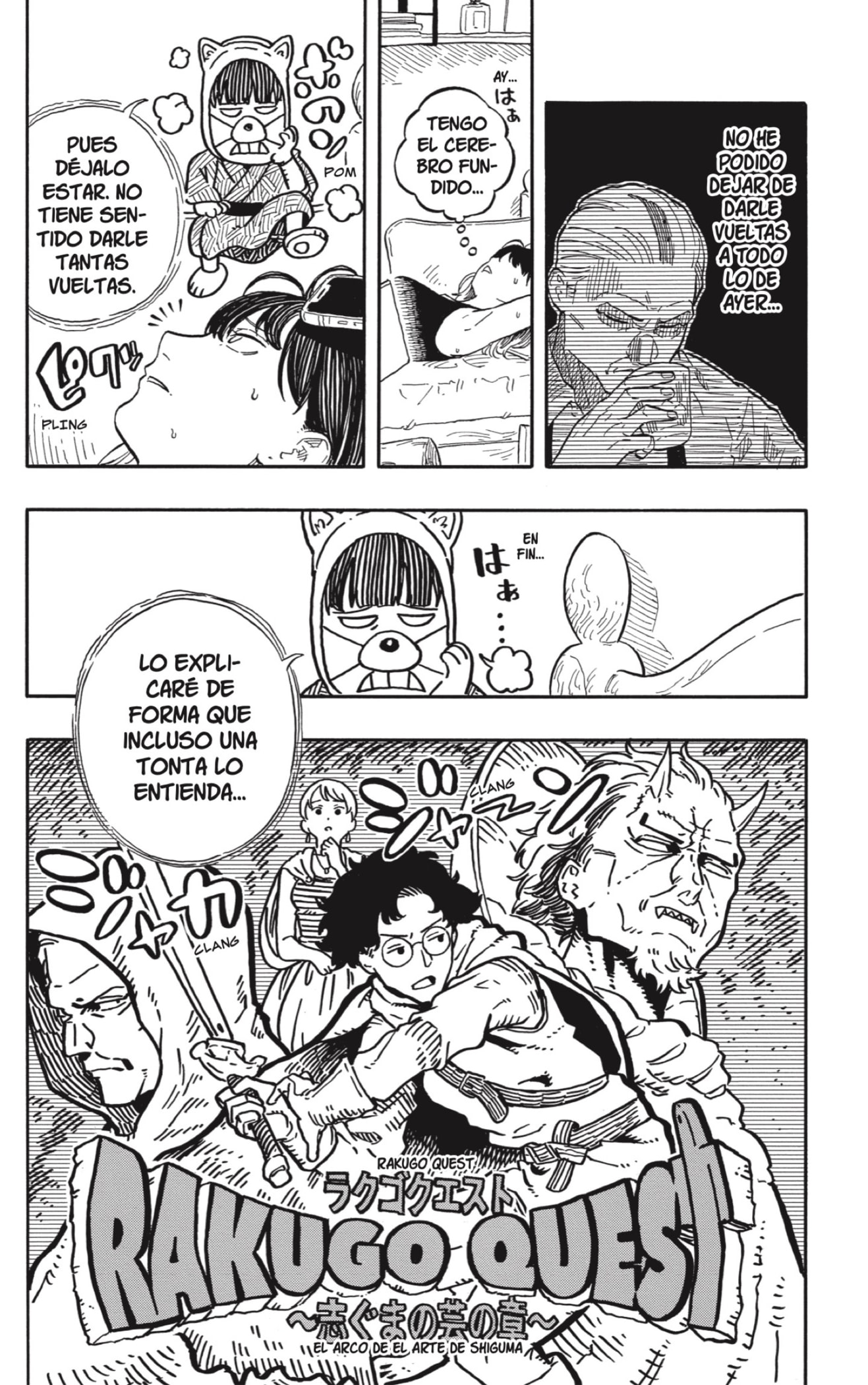 Read Akane-banashi es Manga Online