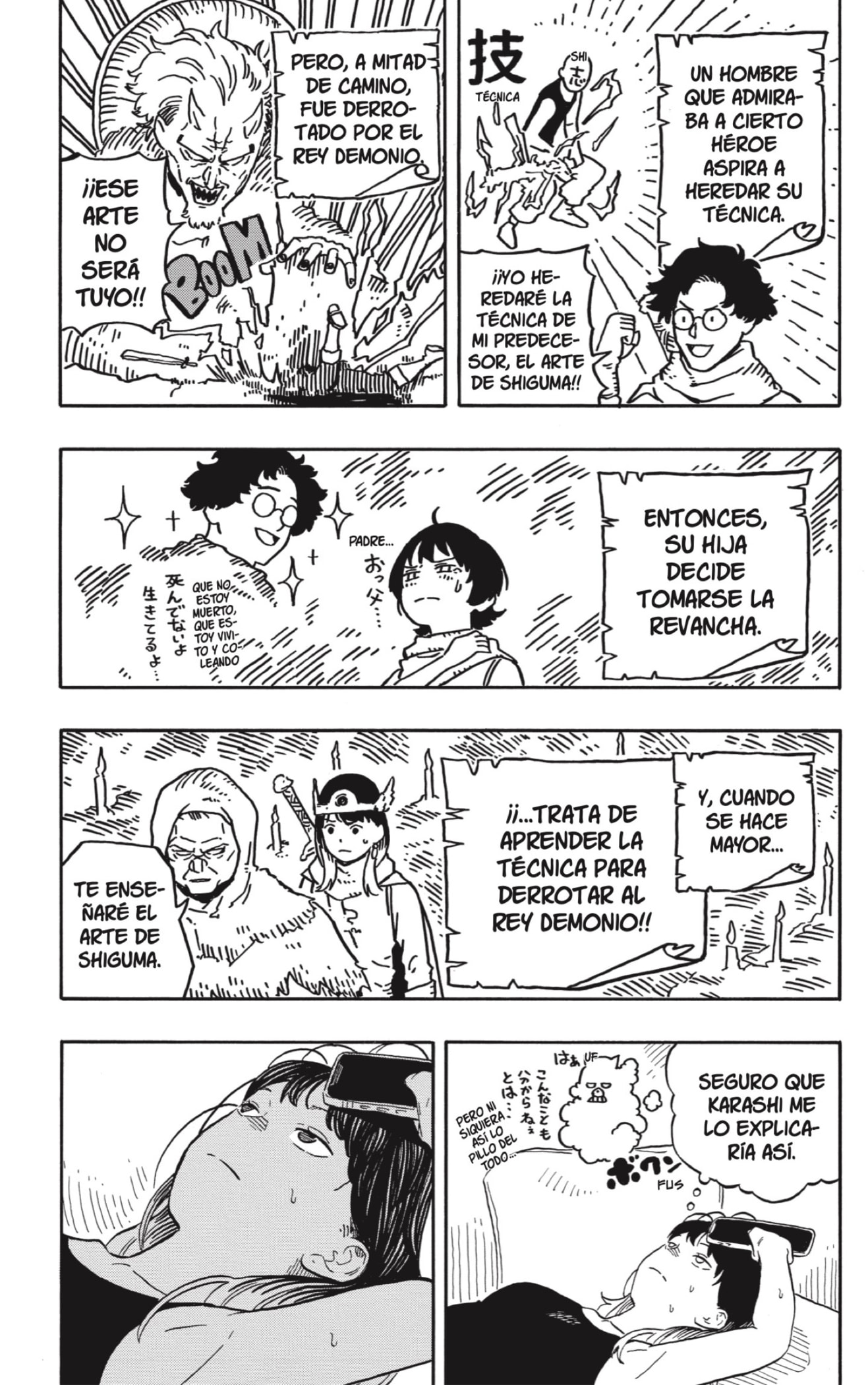 Read Akane-banashi es Manga Online