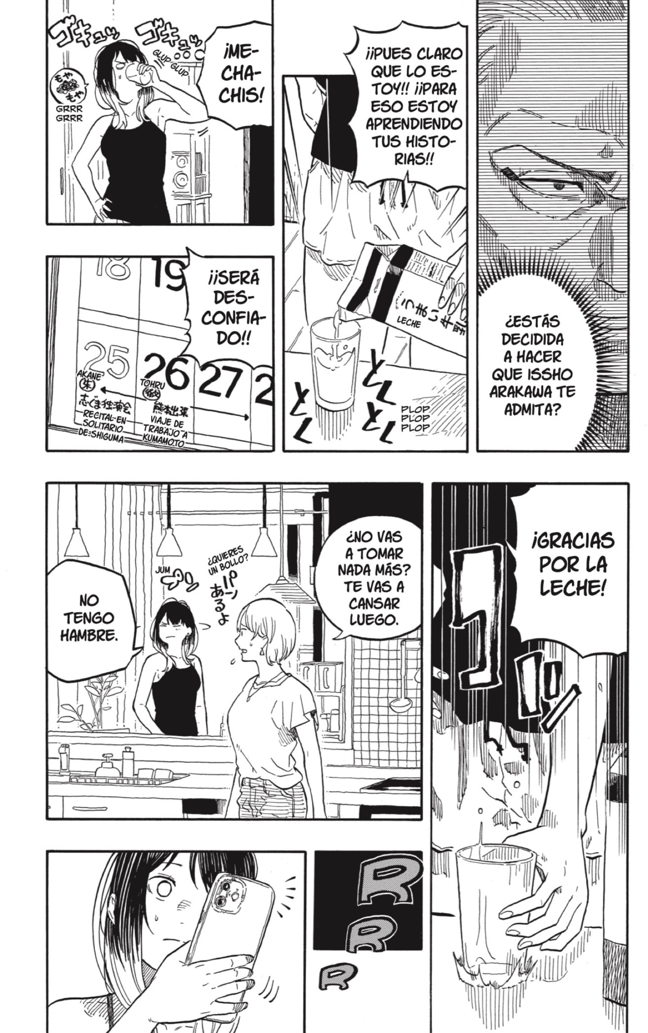 Read Akane-banashi es Manga Online