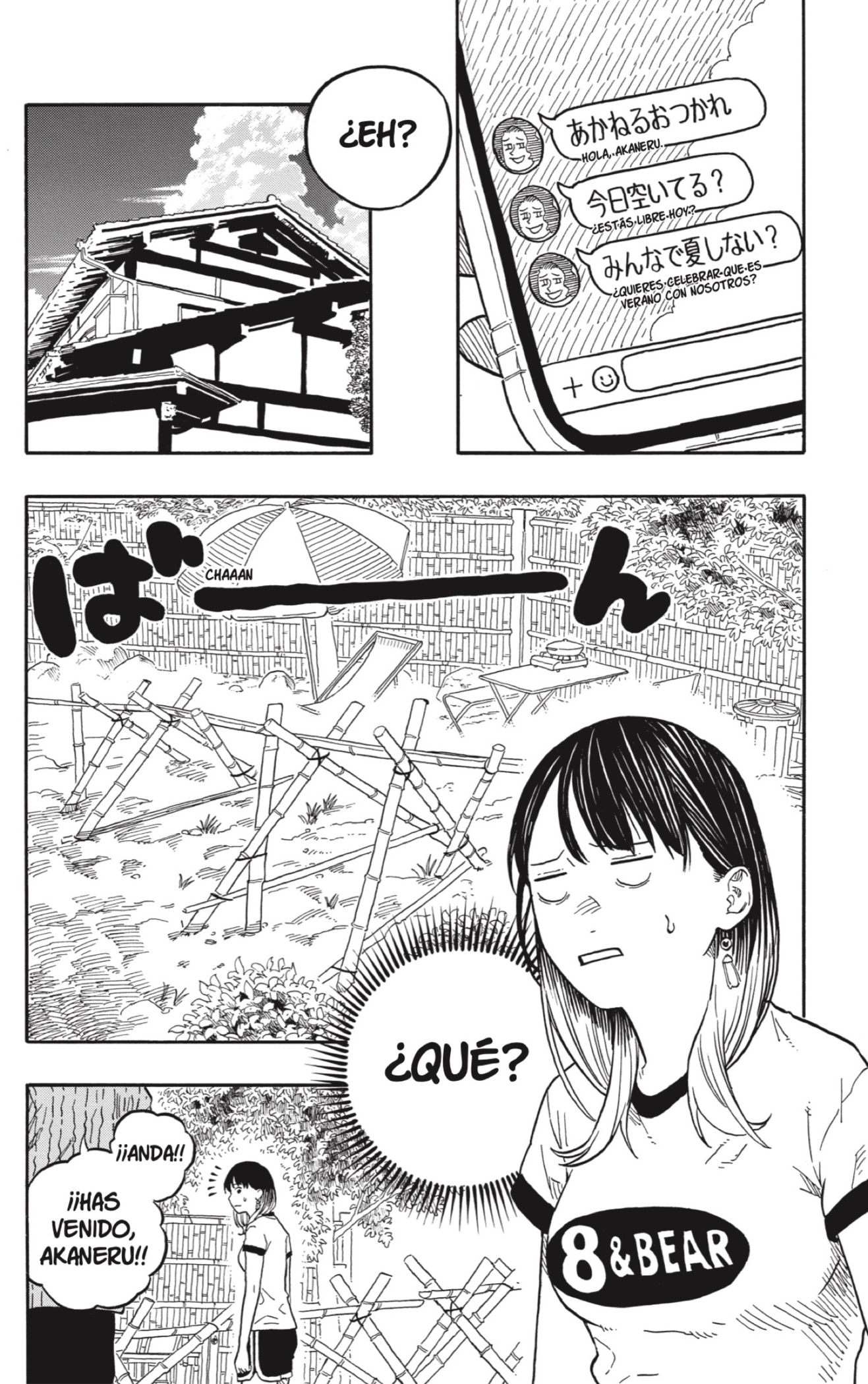 Read Akane-banashi es Manga Online