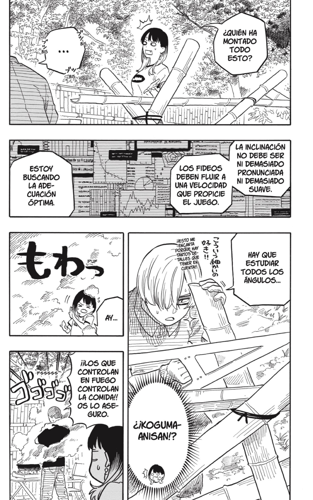 Read Akane-banashi es Manga Online
