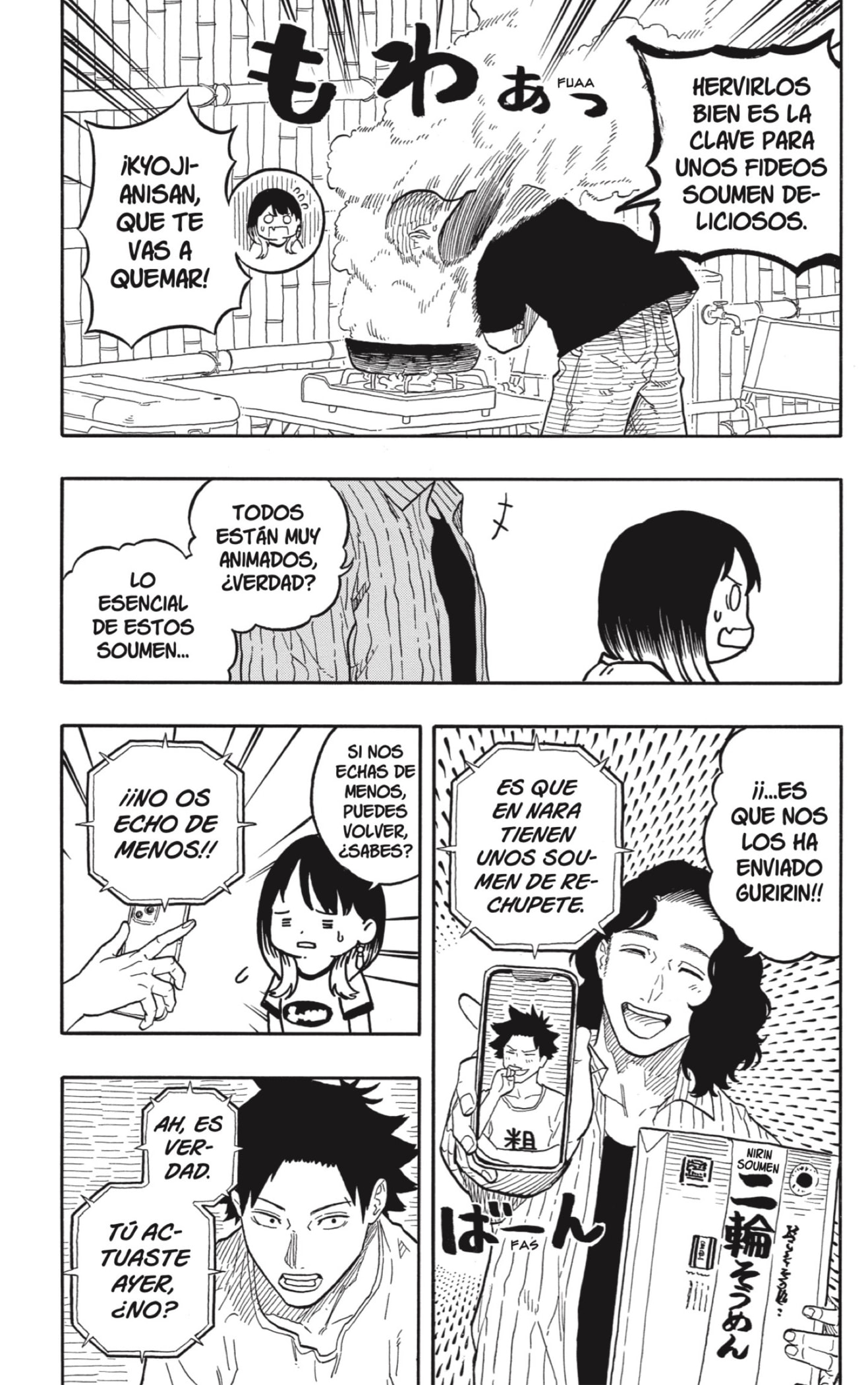 Read Akane-banashi es Manga Online