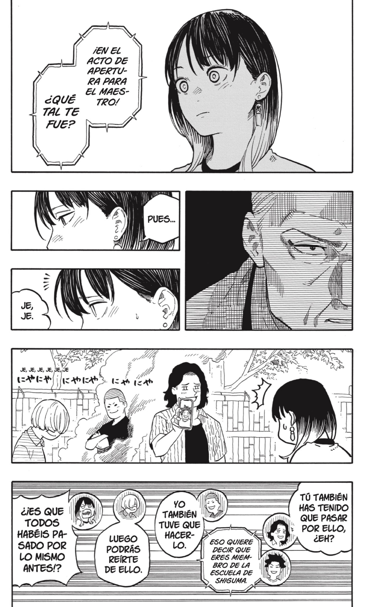 Read Akane-banashi es Manga Online