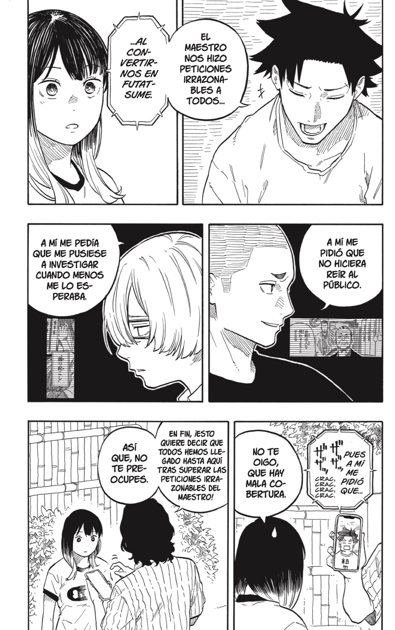Read Akane-banashi es Manga Online