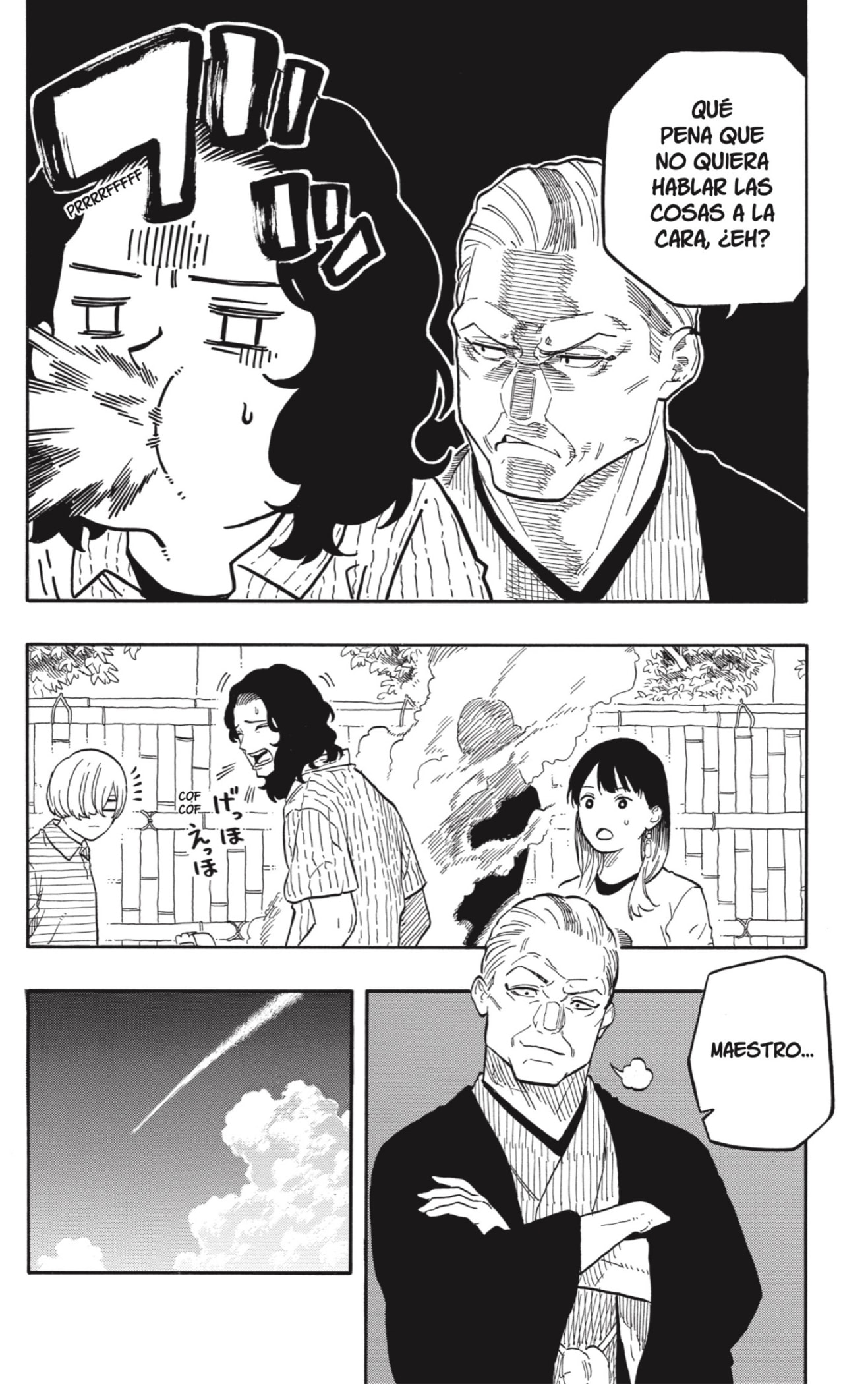 Read Akane-banashi es Manga Online