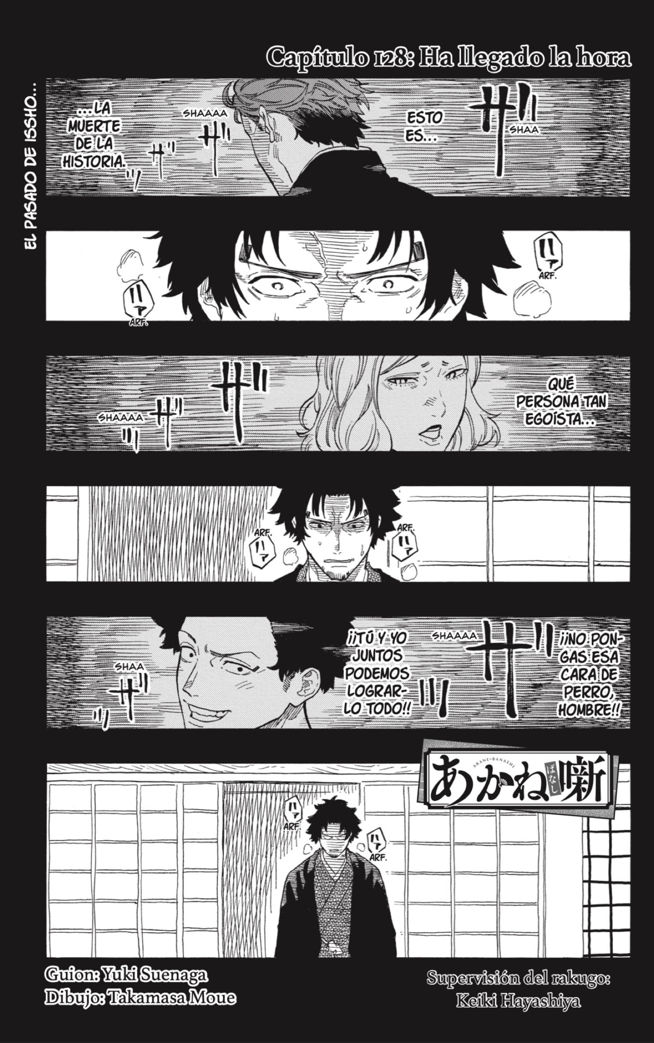 Read Akane-banashi es Manga Online