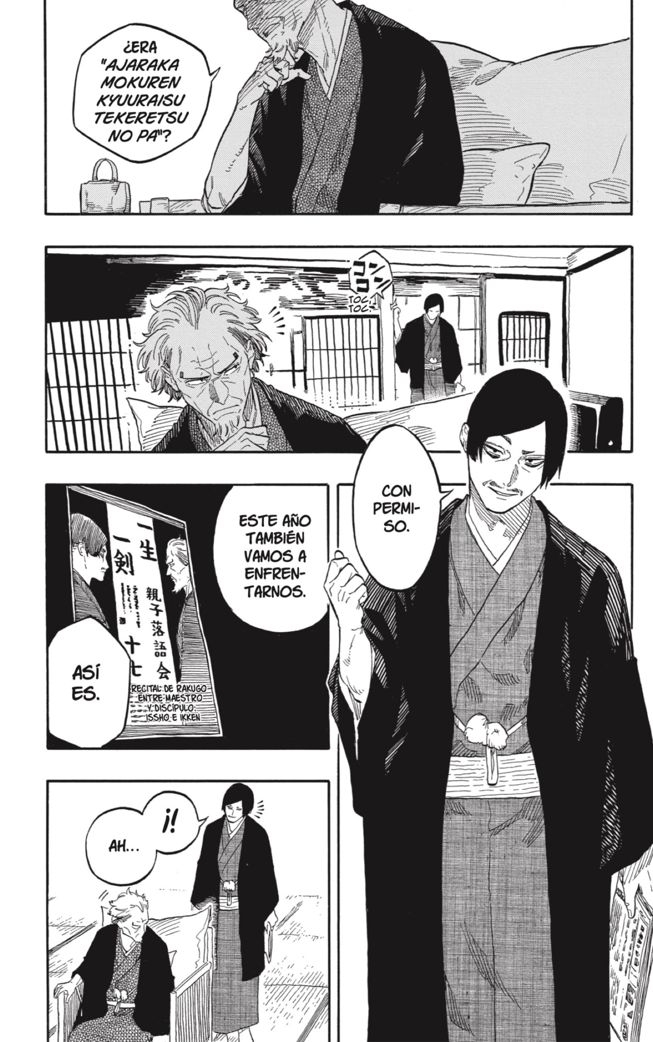 Read Akane-banashi es Manga Online