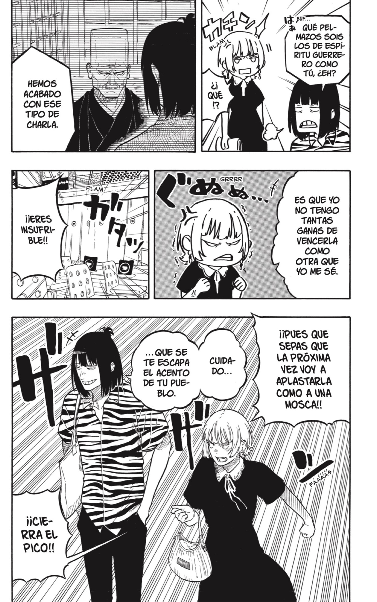 Read Akane-banashi es Manga Online