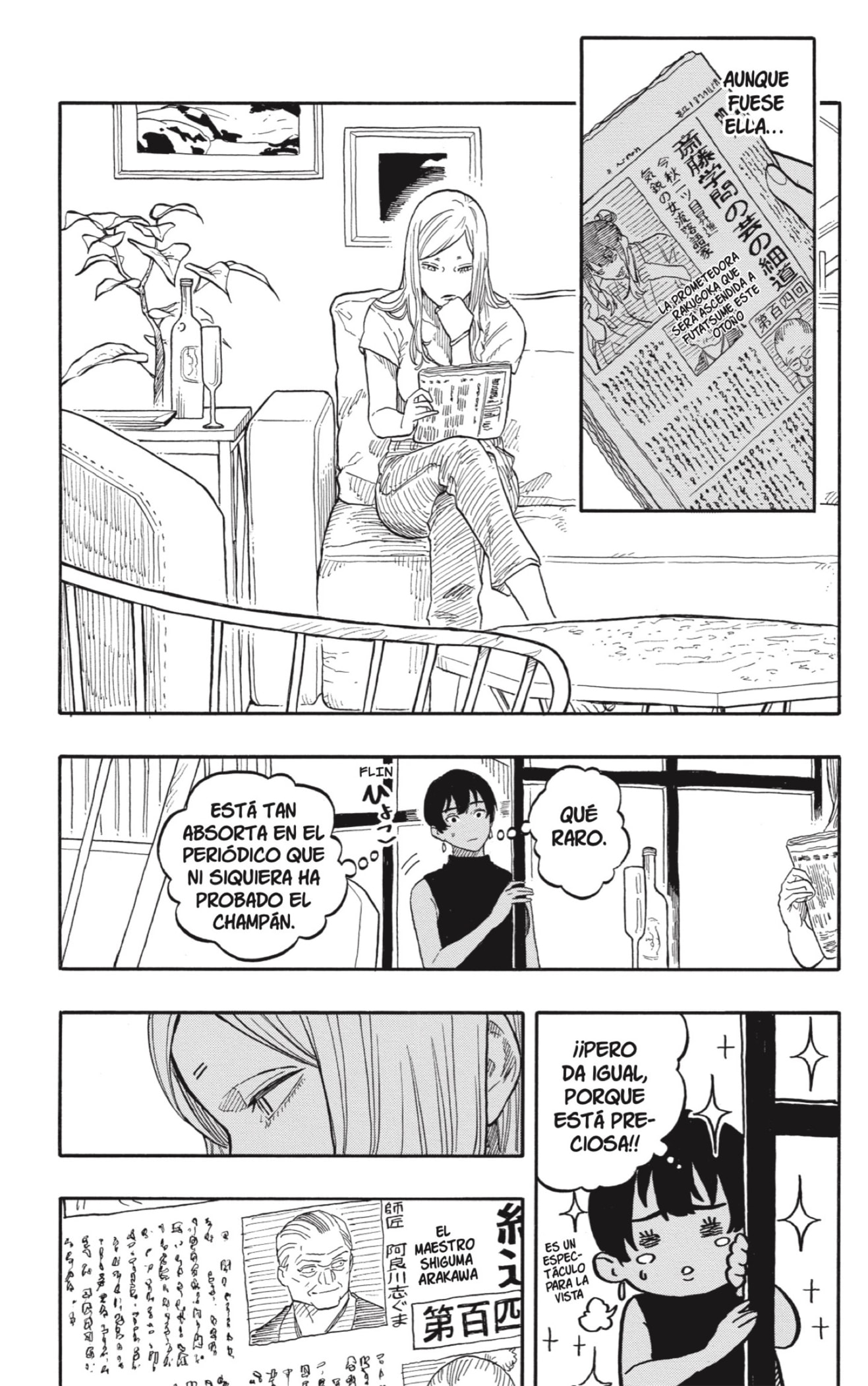 Read Akane-banashi es Manga Online