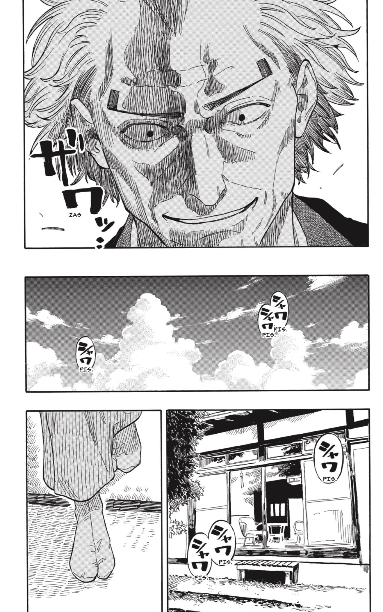 Read Akane-banashi es Manga Online
