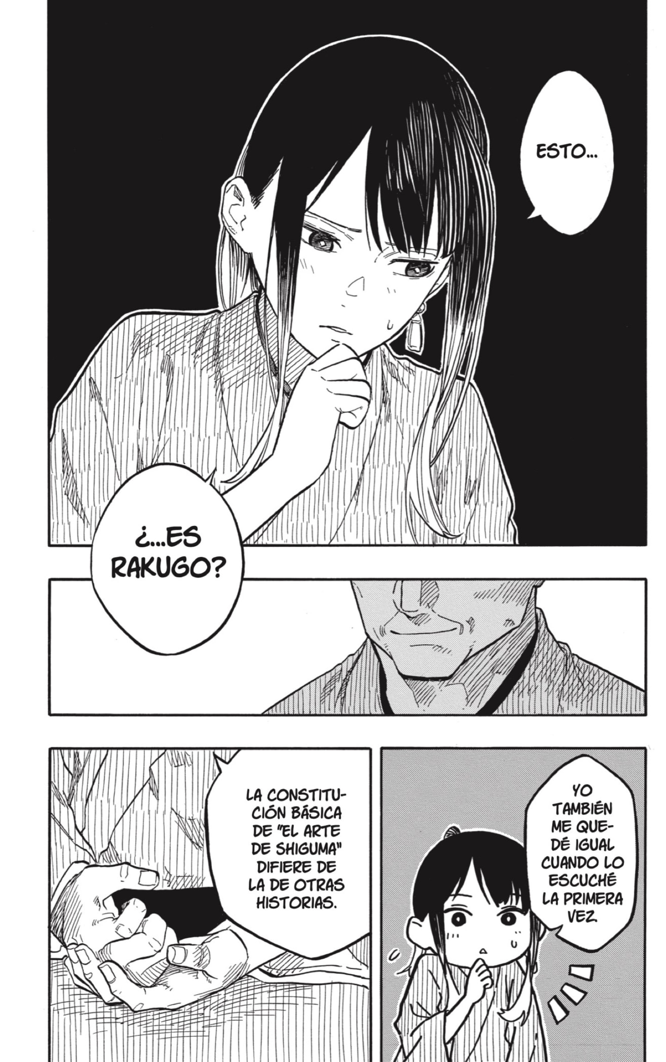 Read Akane-banashi es Manga Online