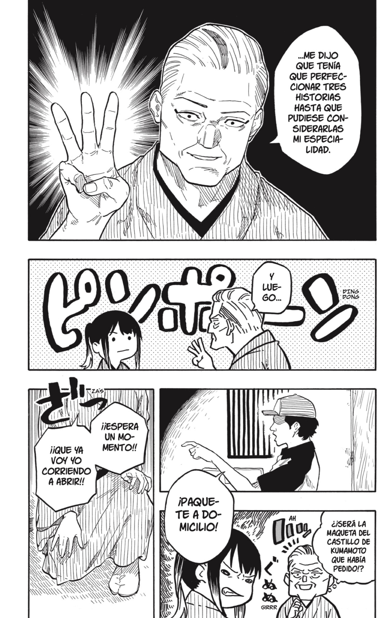 Read Akane-banashi es Manga Online