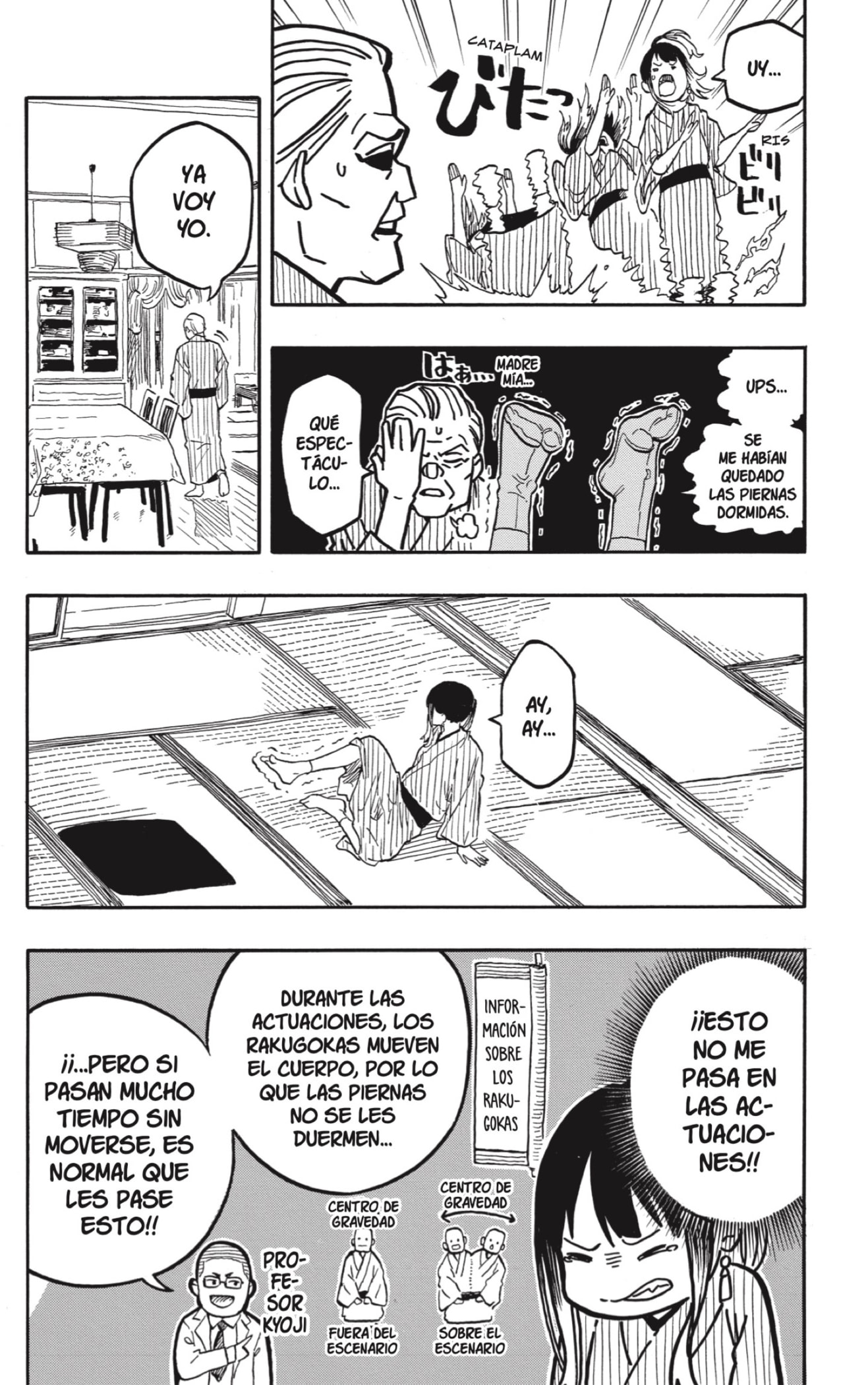 Read Akane-banashi es Manga Online