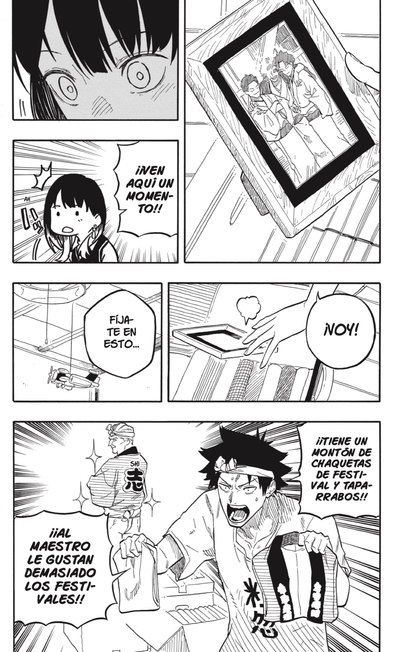 Read Akane-banashi es Manga Online
