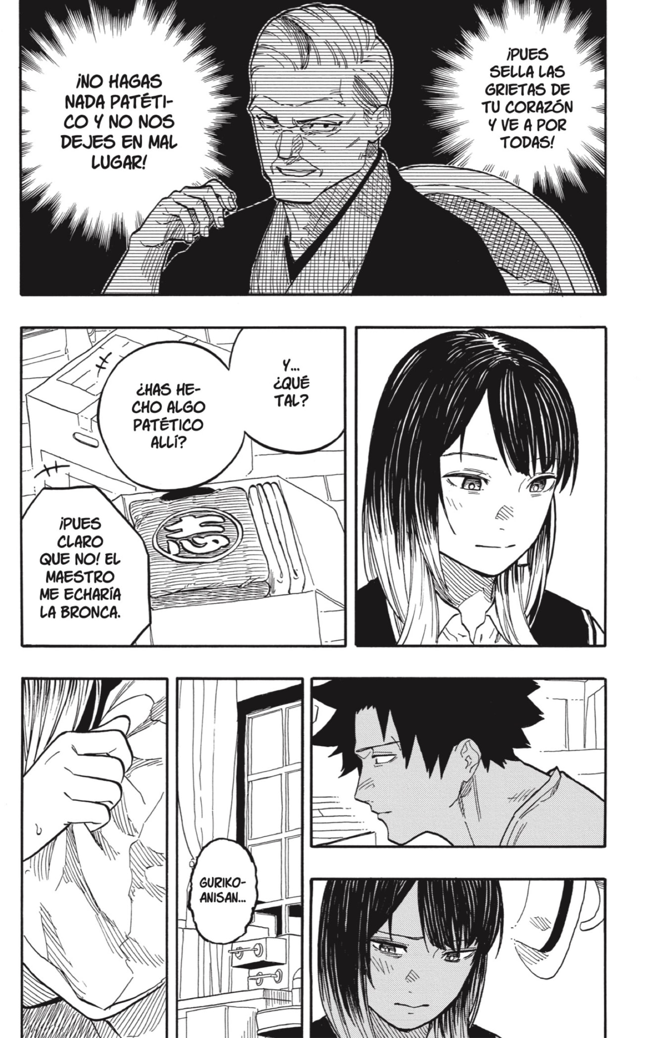 Read Akane-banashi es Manga Online