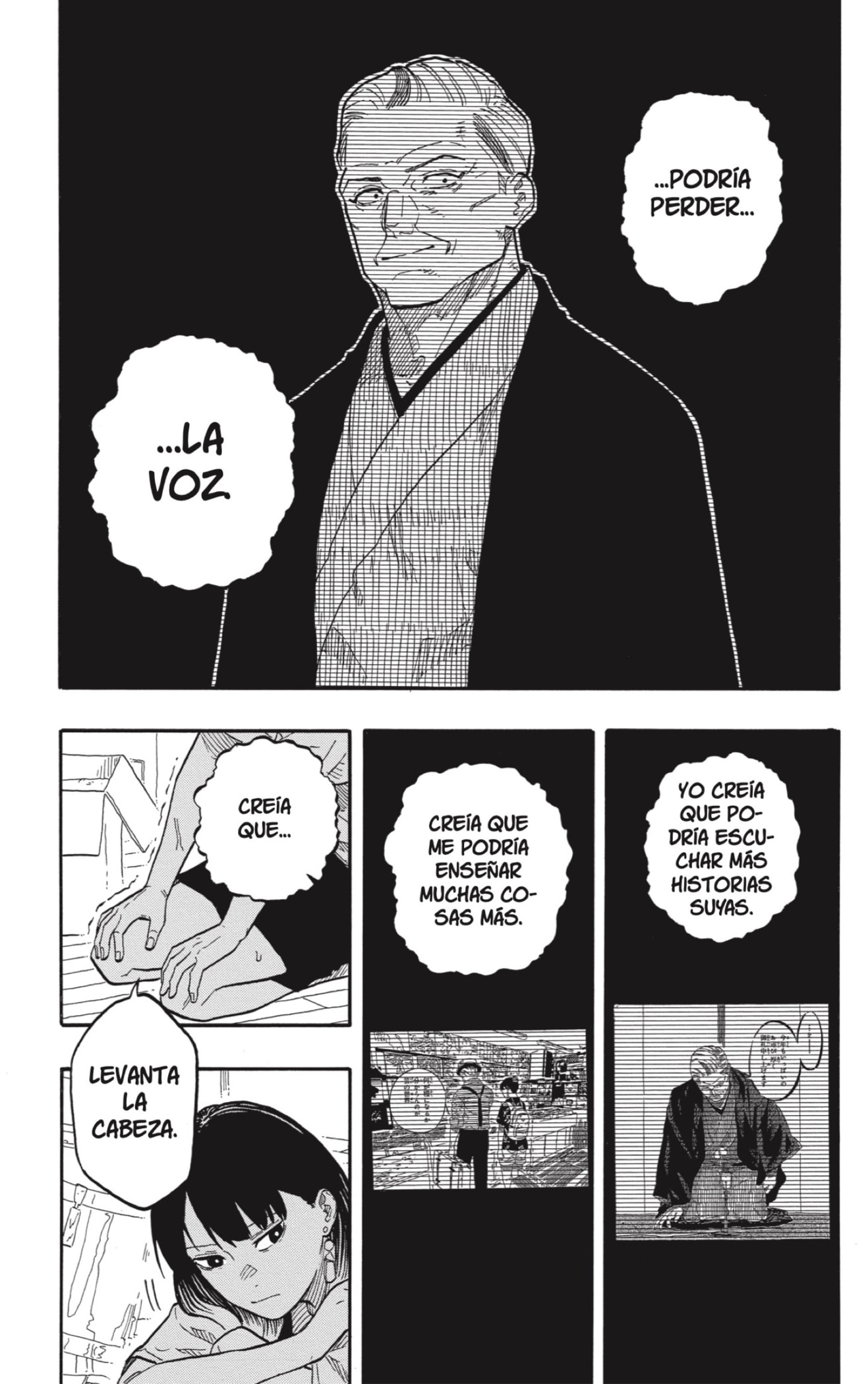 Read Akane-banashi es Manga Online