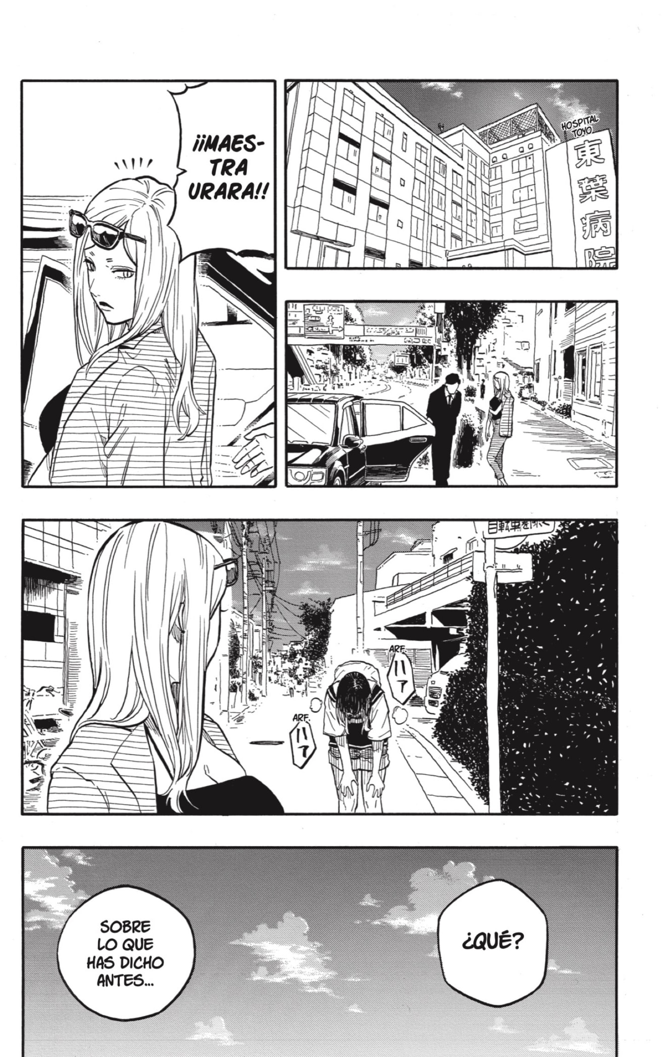 Read Akane-banashi es Manga Online