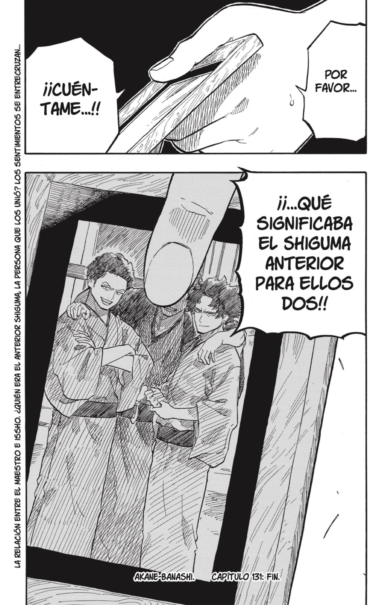 Read Akane-banashi es Manga Online
