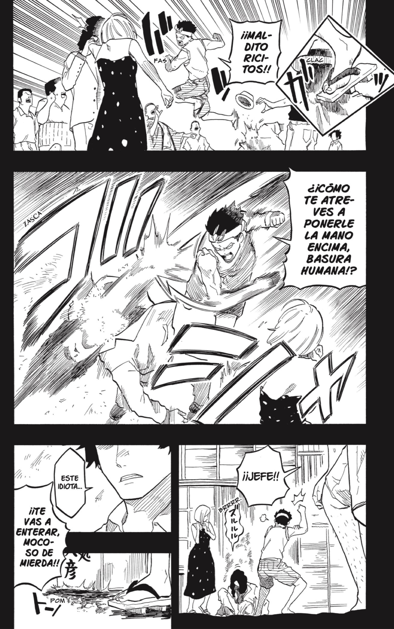 Read Akane-banashi es Manga Online