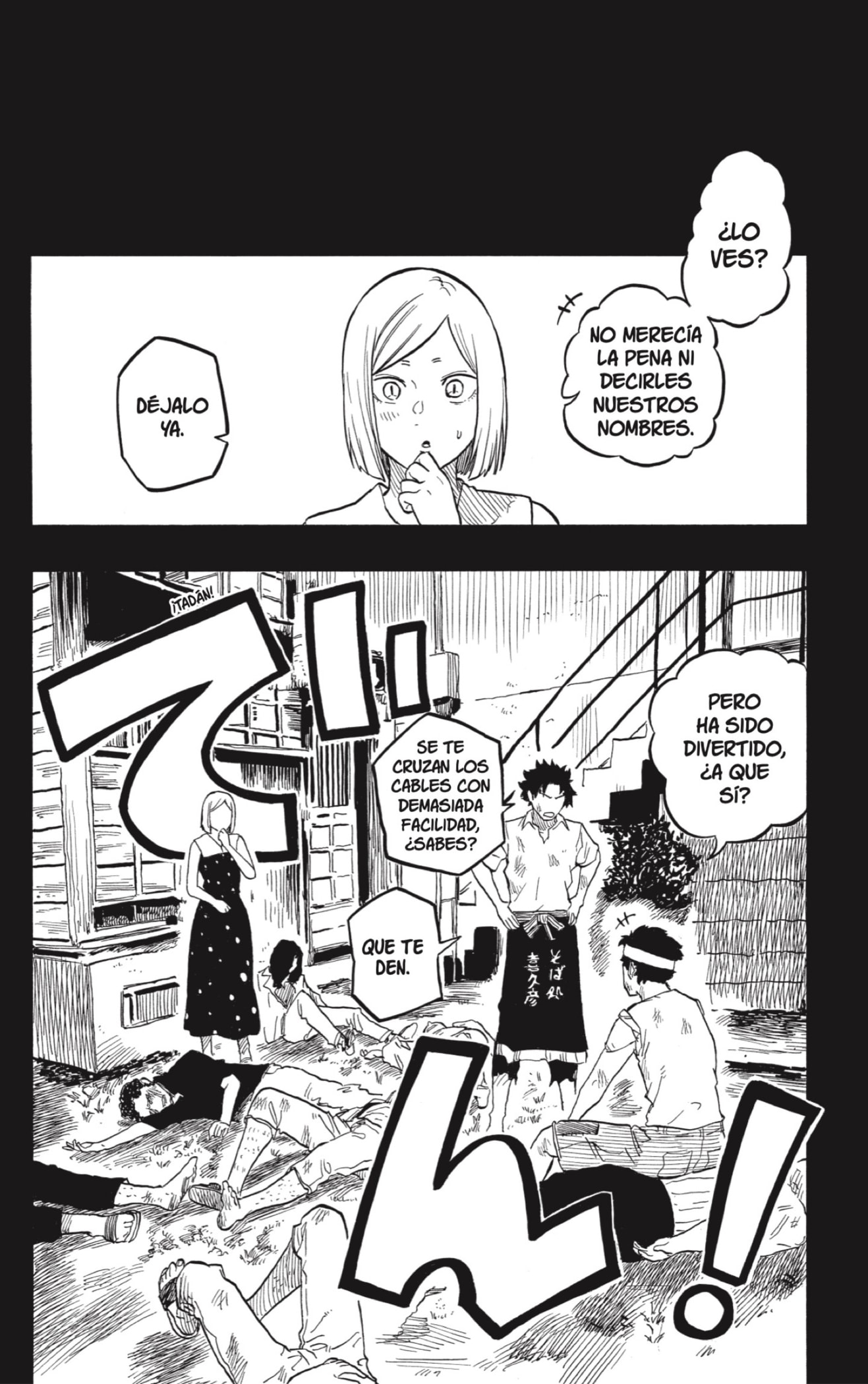 Read Akane-banashi es Manga Online