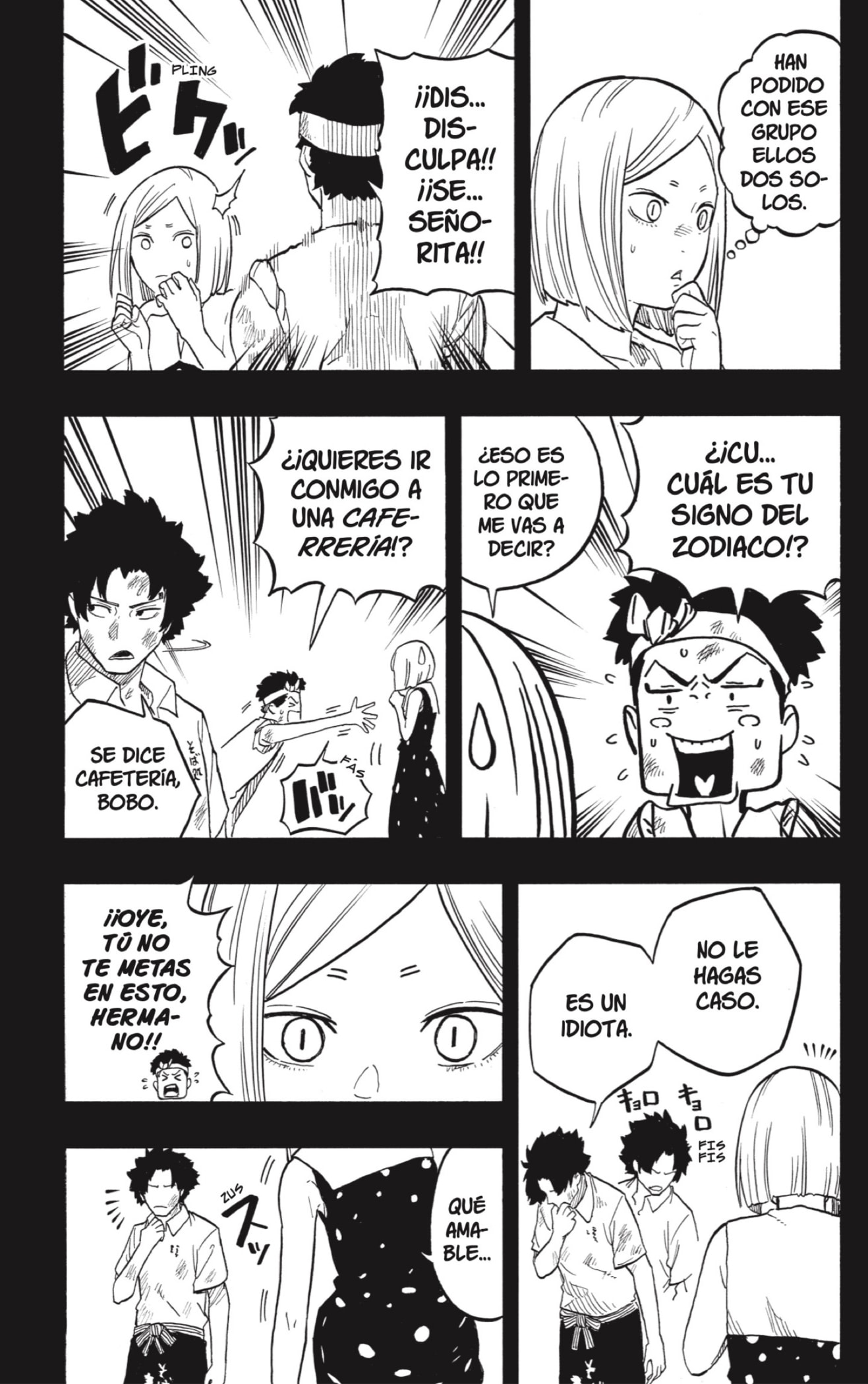 Read Akane-banashi es Manga Online