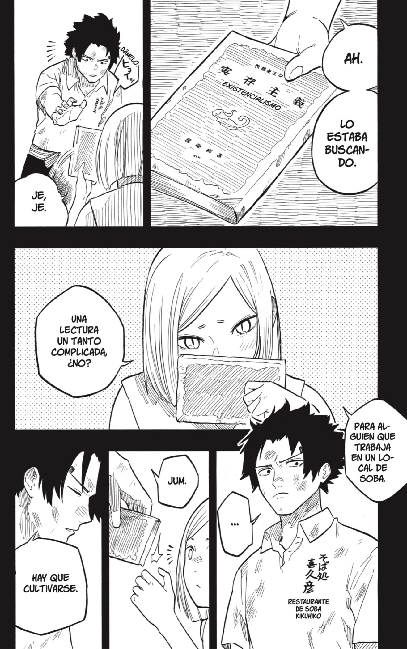 Read Akane-banashi es Manga Online
