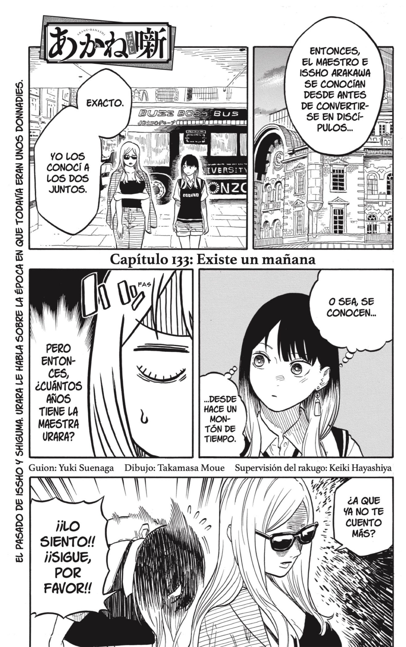 Read Akane-banashi es Manga Online