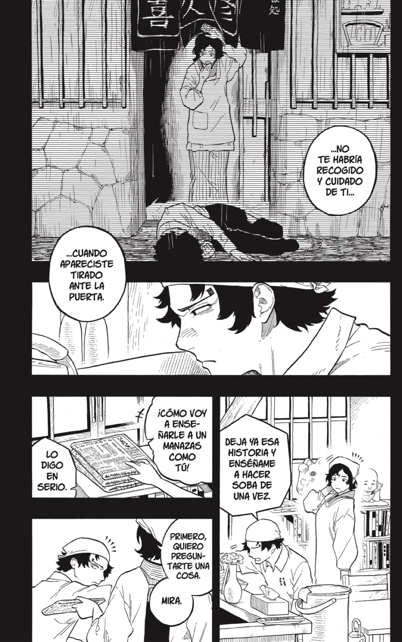 Read Akane-banashi es Manga Online