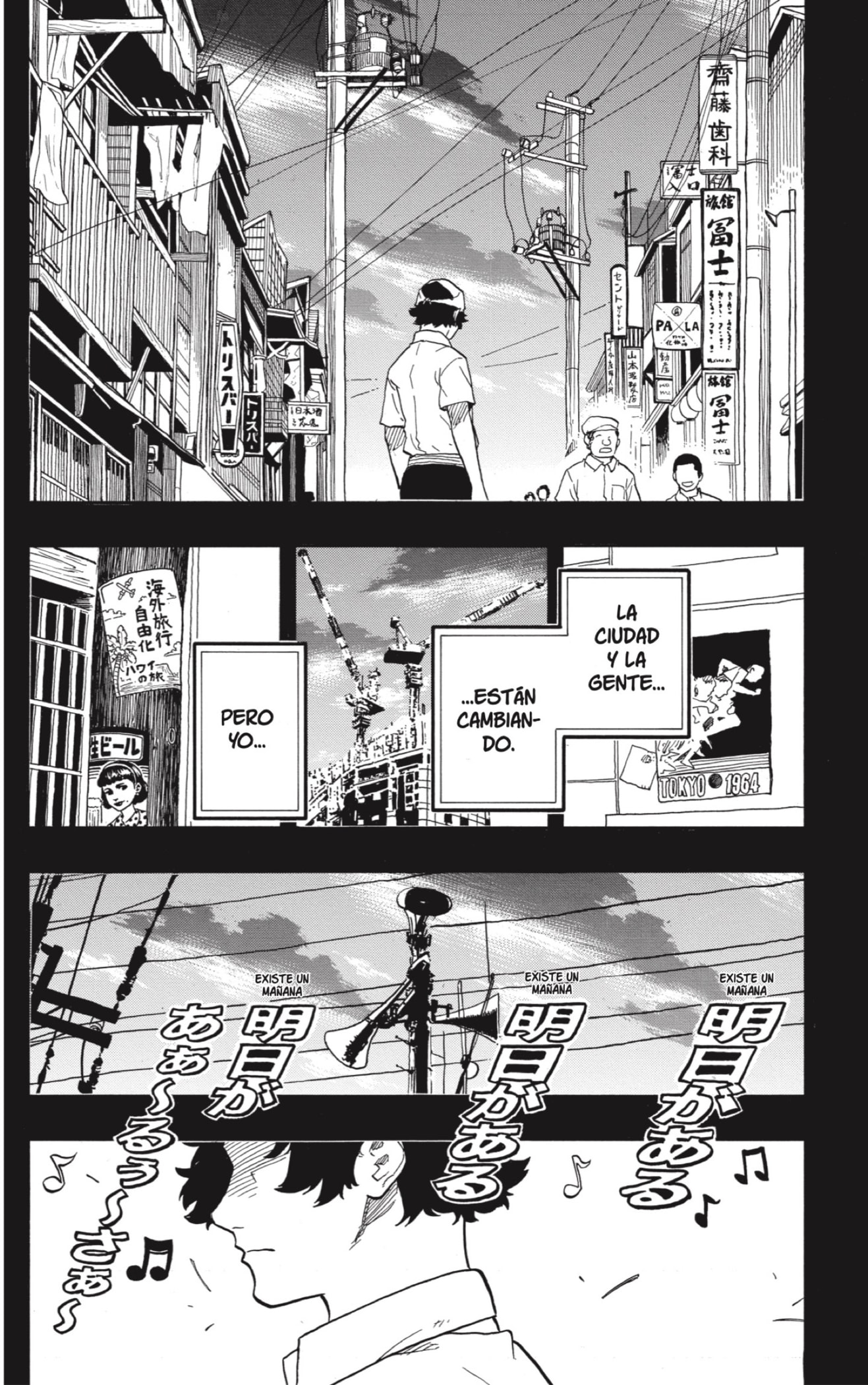 Read Akane-banashi es Manga Online