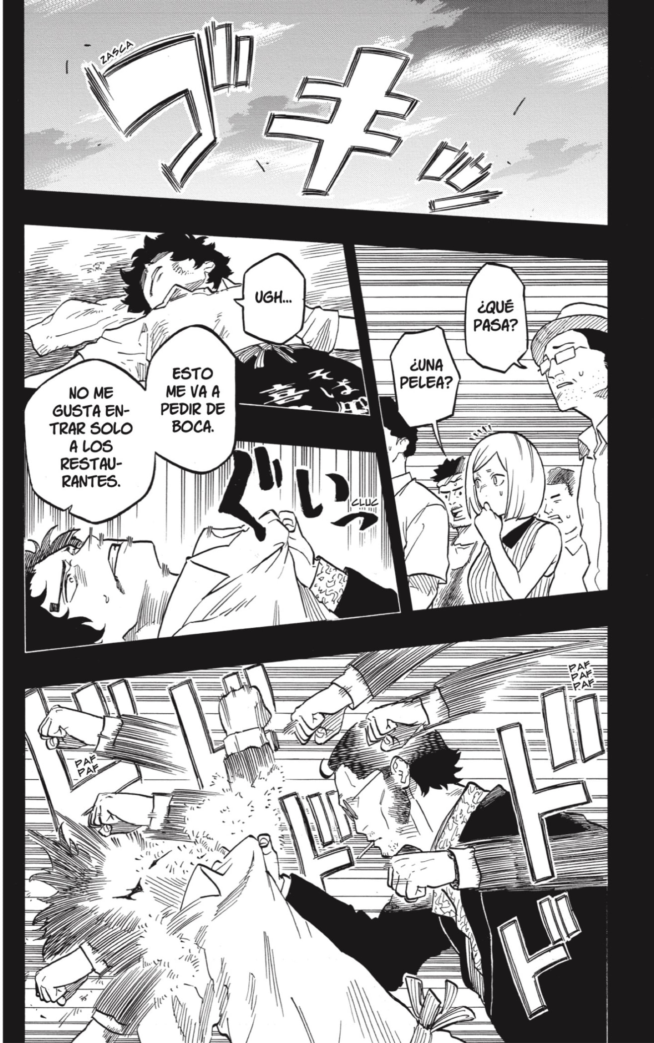 Read Akane-banashi es Manga Online