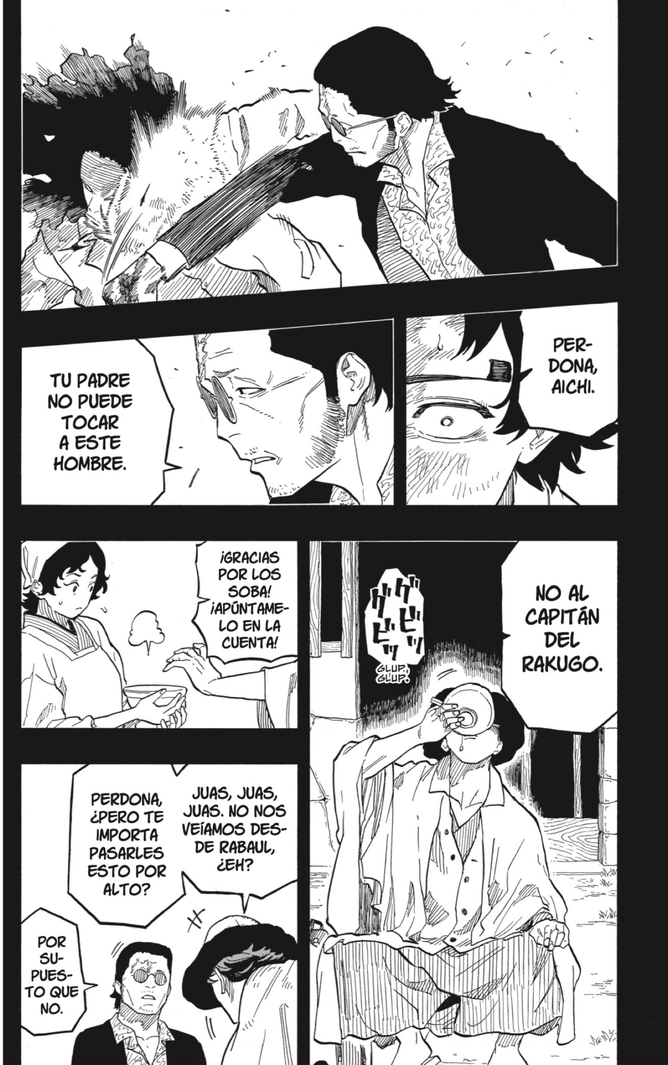 Read Akane-banashi es Manga Online