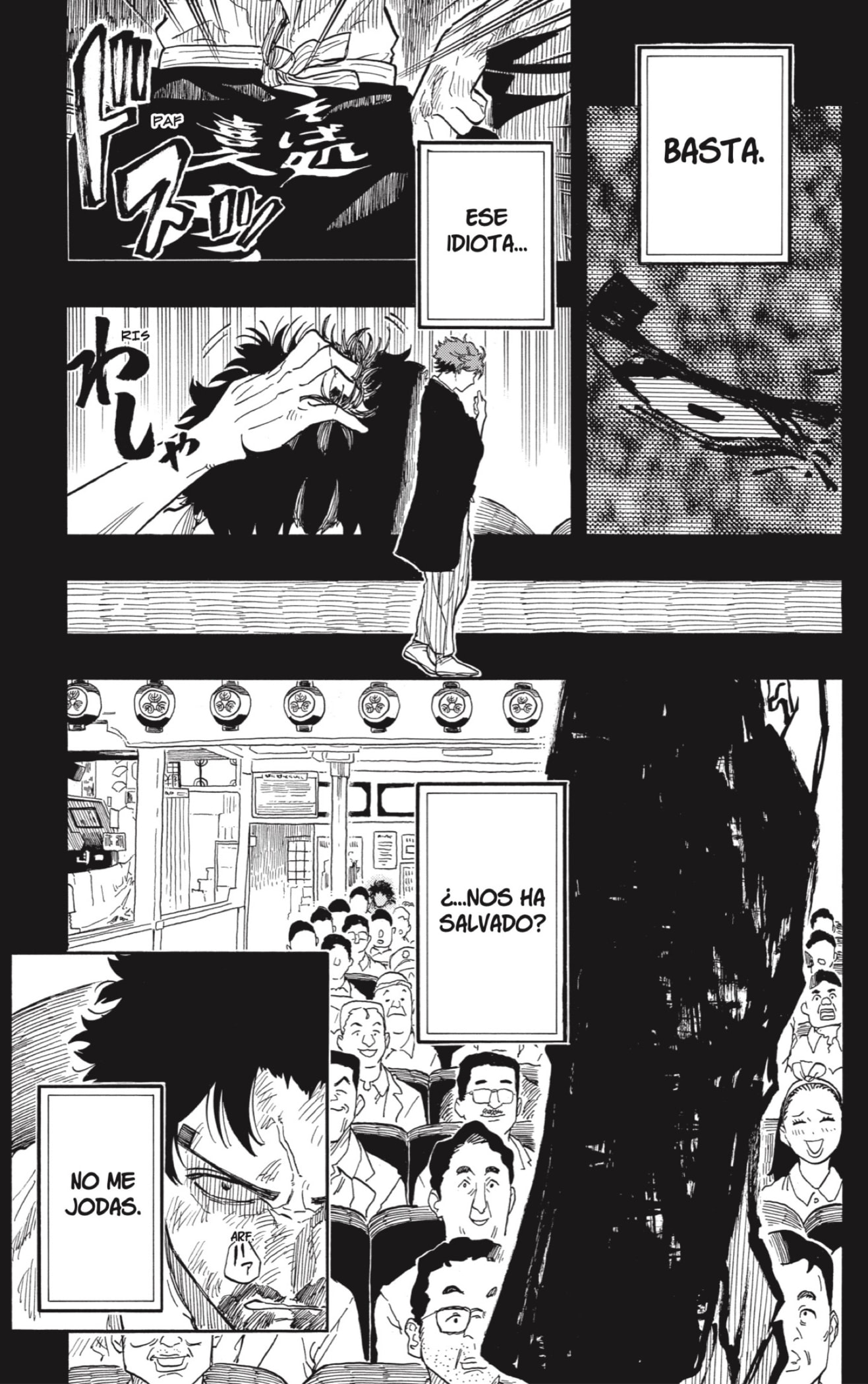 Read Akane-banashi es Manga Online