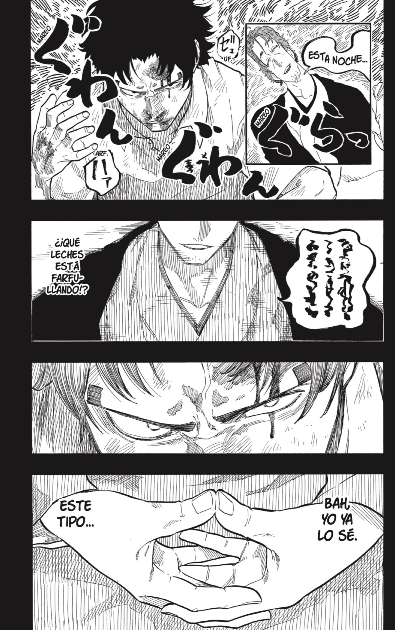 Read Akane-banashi es Manga Online