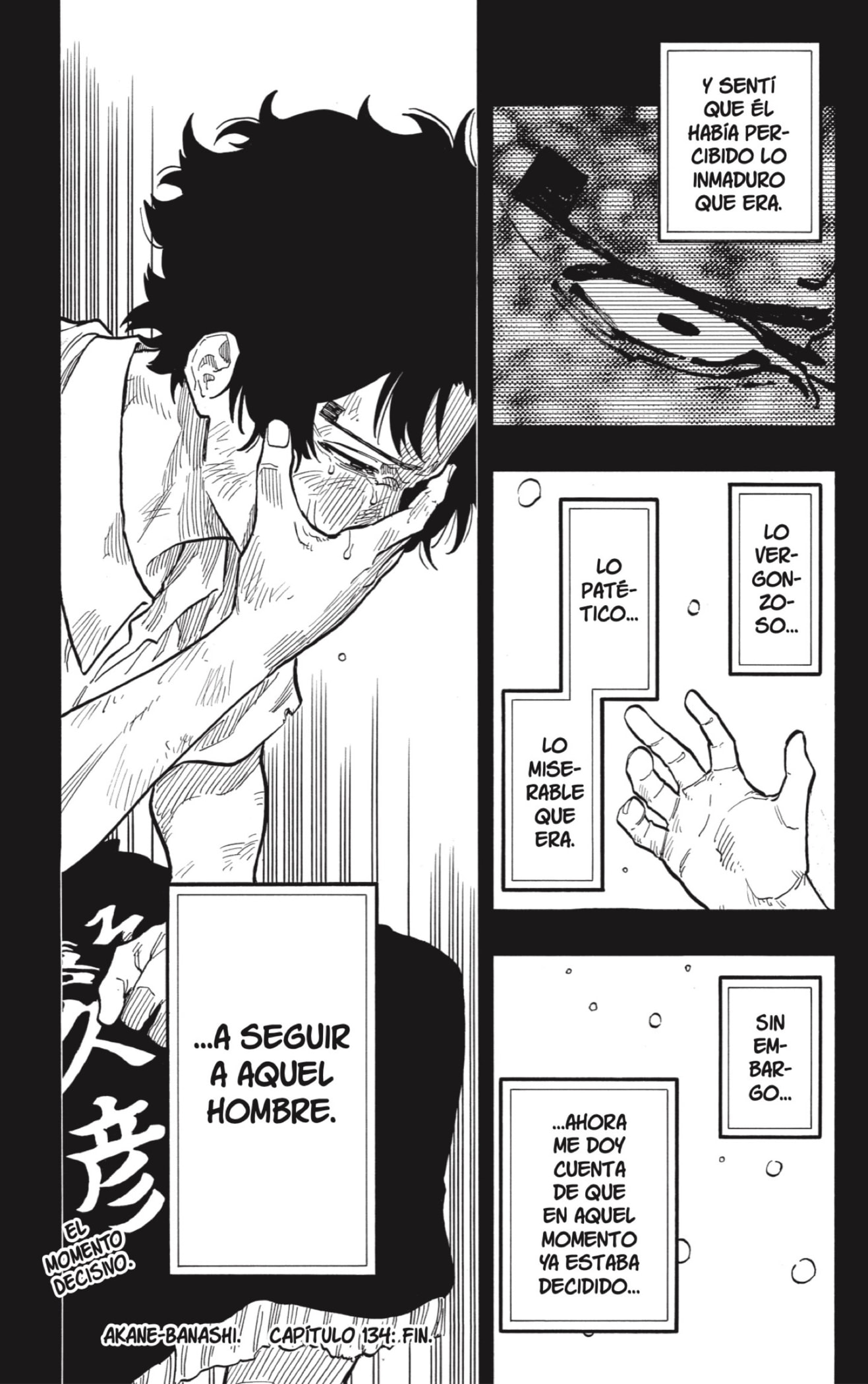 Read Akane-banashi es Manga Online