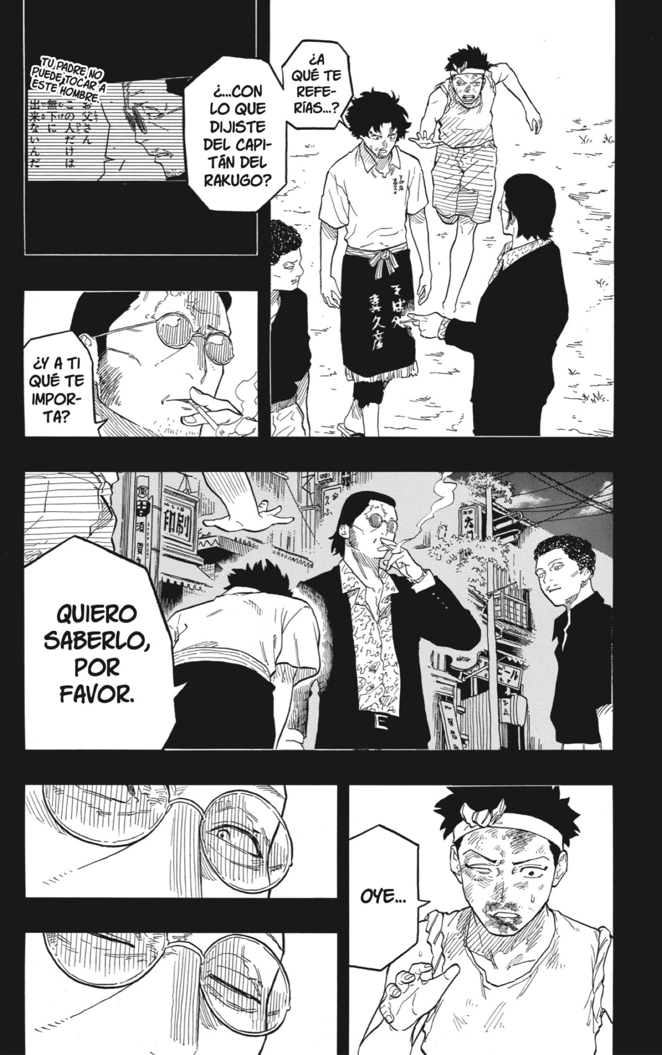 Read Akane-banashi es Manga Online