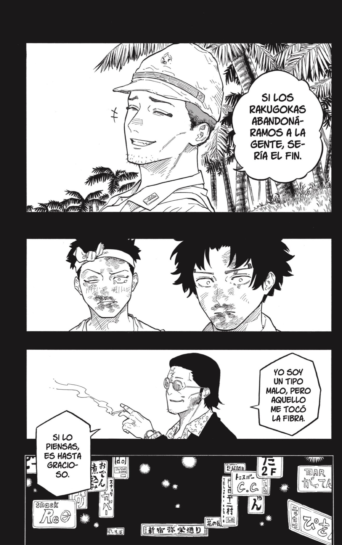 Read Akane-banashi es Manga Online