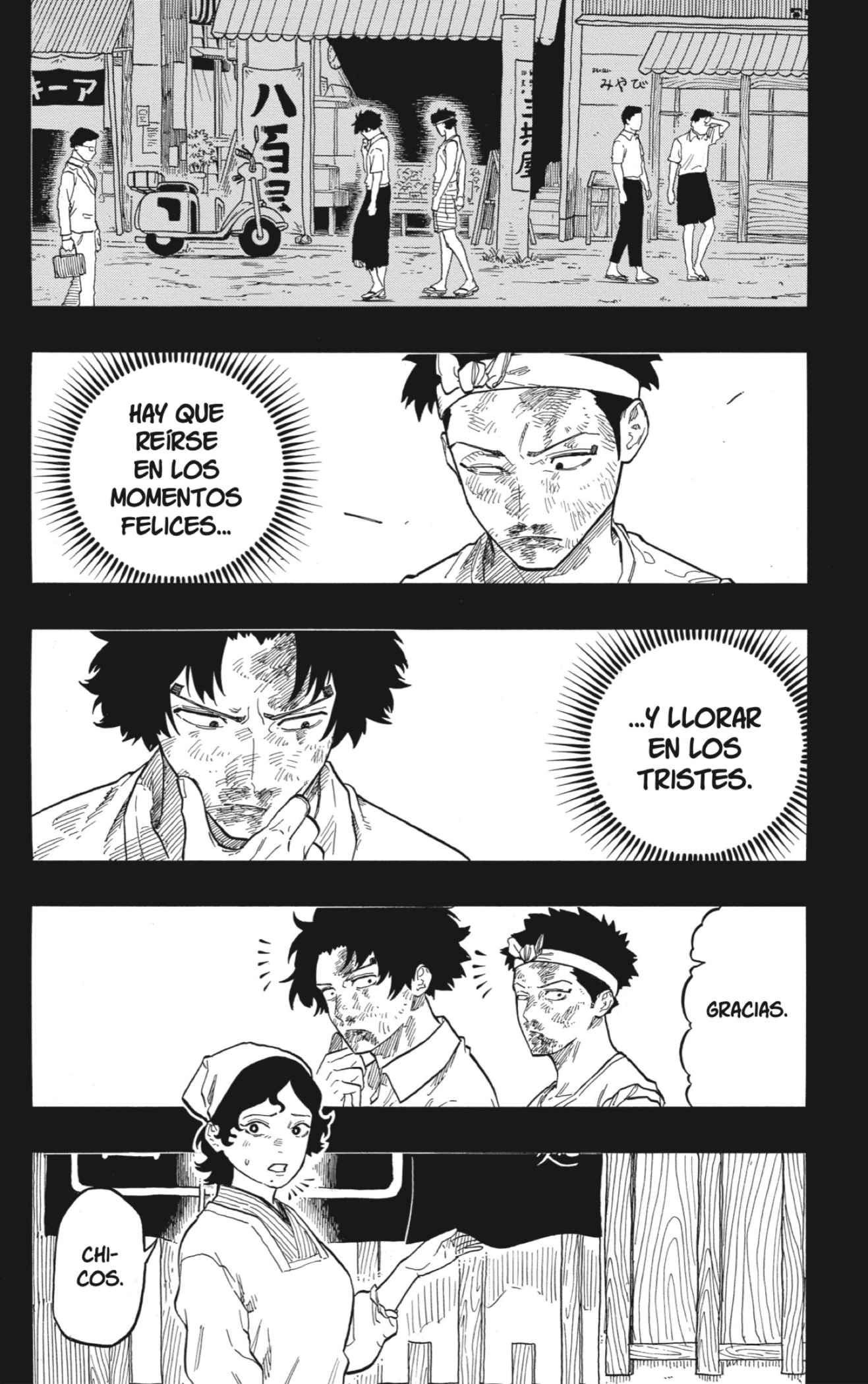 Read Akane-banashi es Manga Online