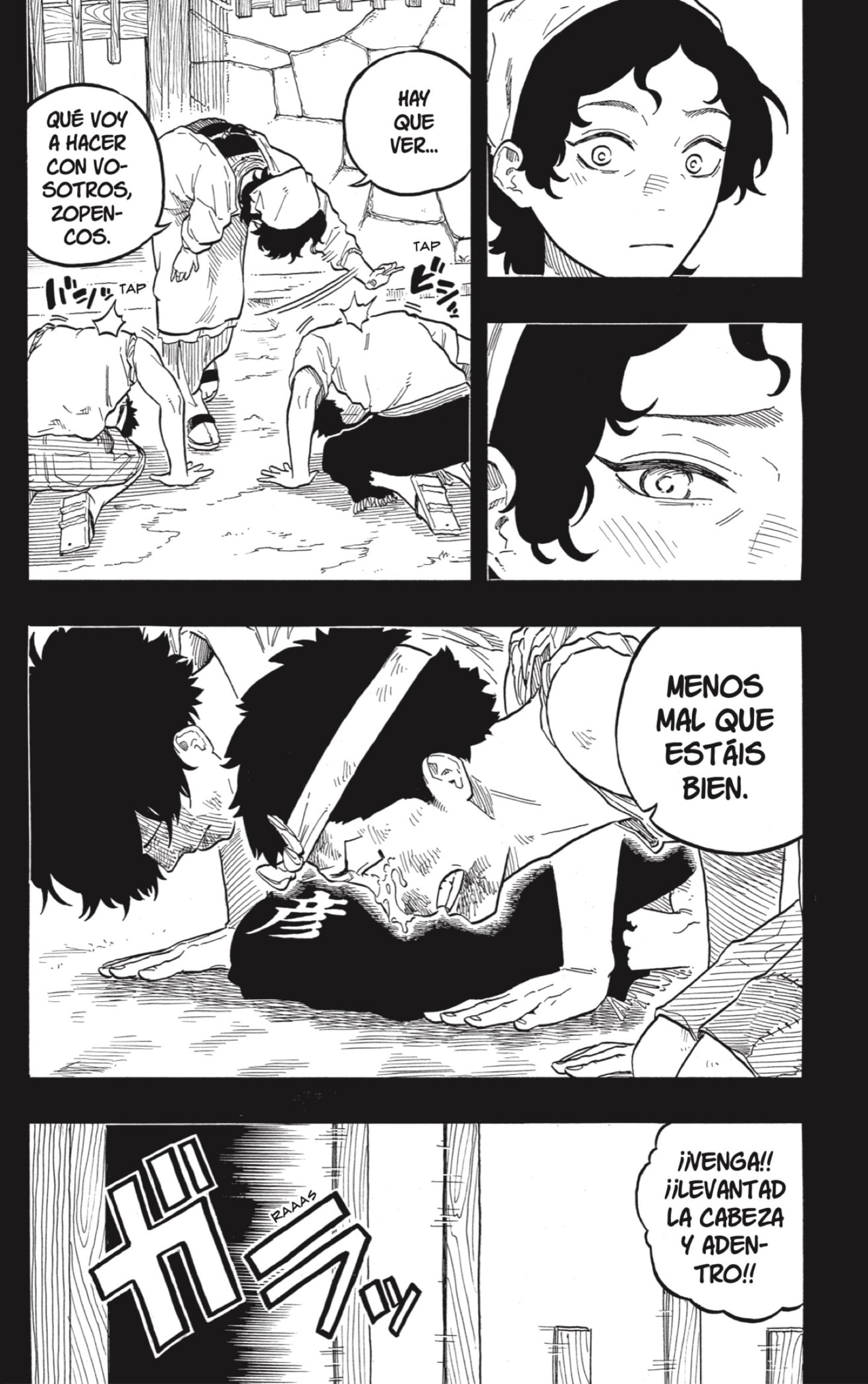 Read Akane-banashi es Manga Online