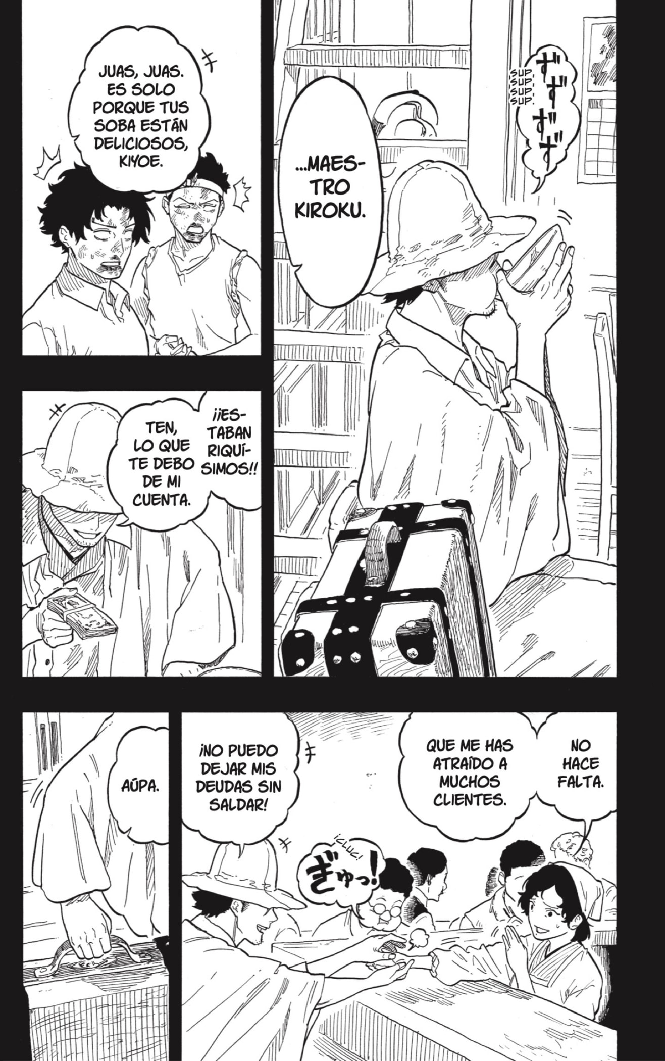Read Akane-banashi es Manga Online