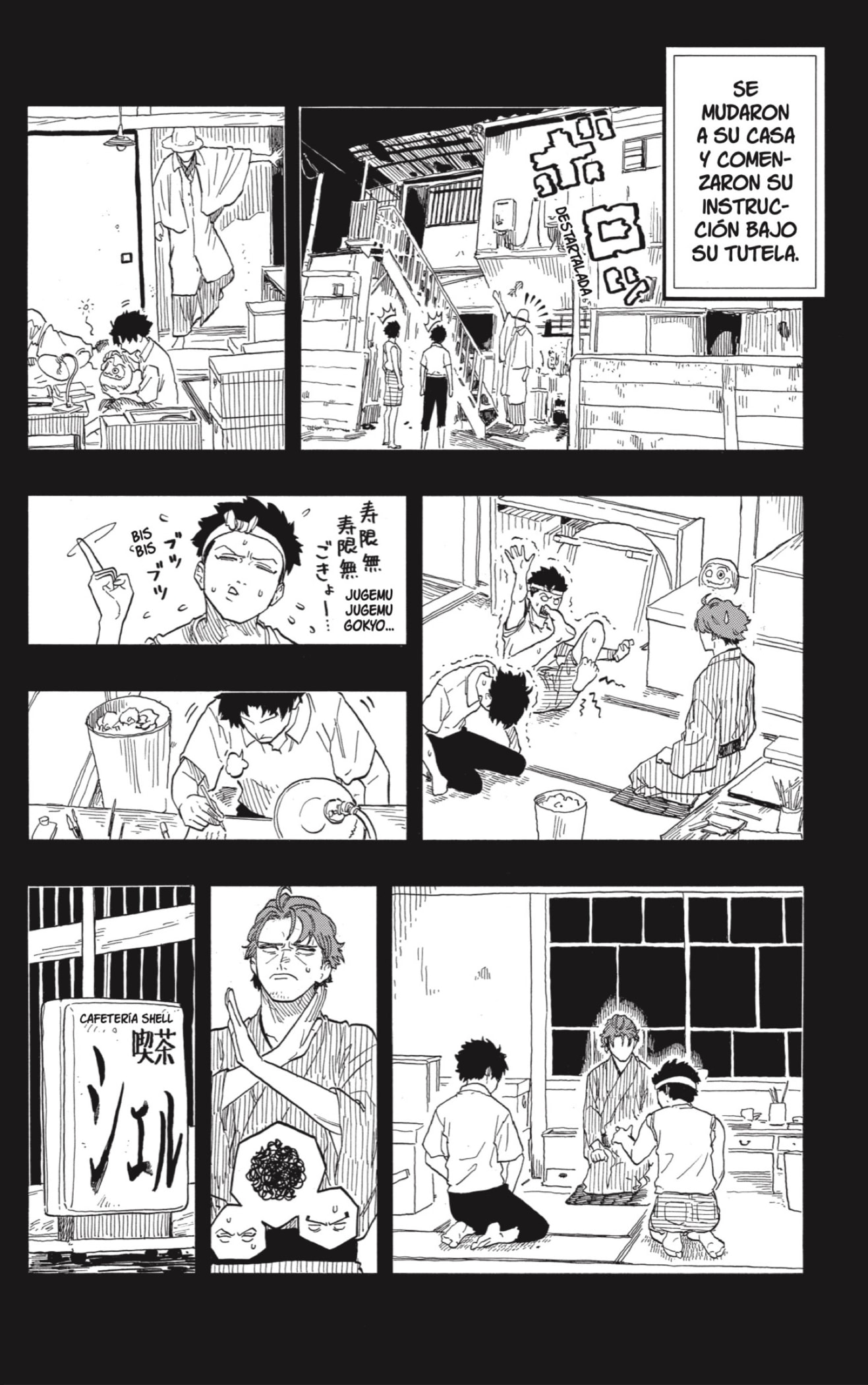 Read Akane-banashi es Manga Online