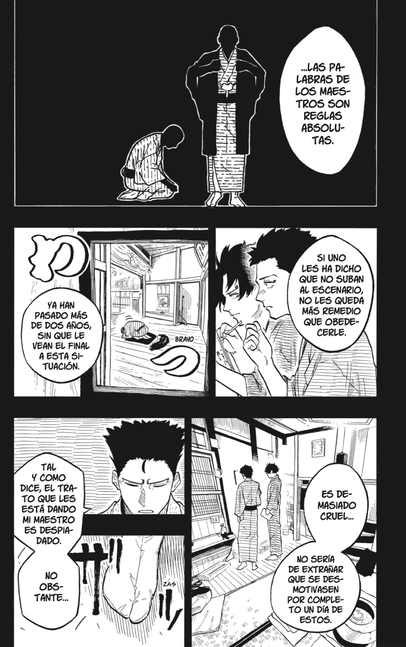 Read Akane-banashi es Manga Online